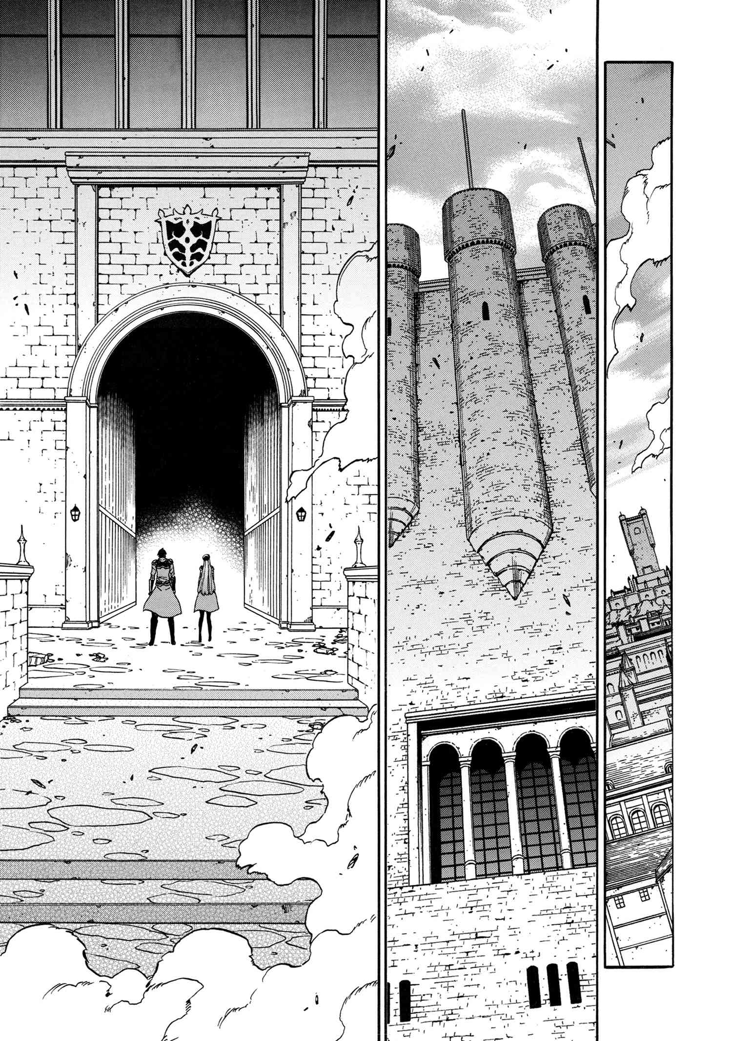 Kenja no Mago Chapter 82 page 18 - Chapter 82