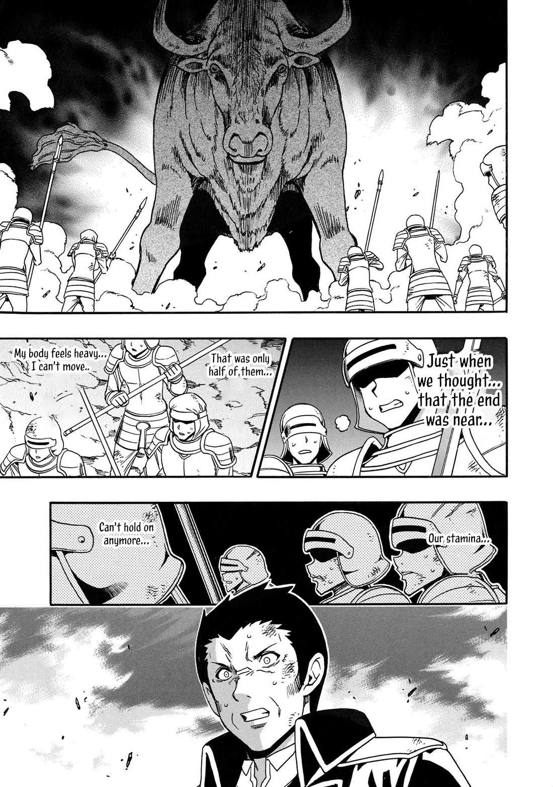 Kenja no Mago Chapter 82 page 2 - Chapter 82