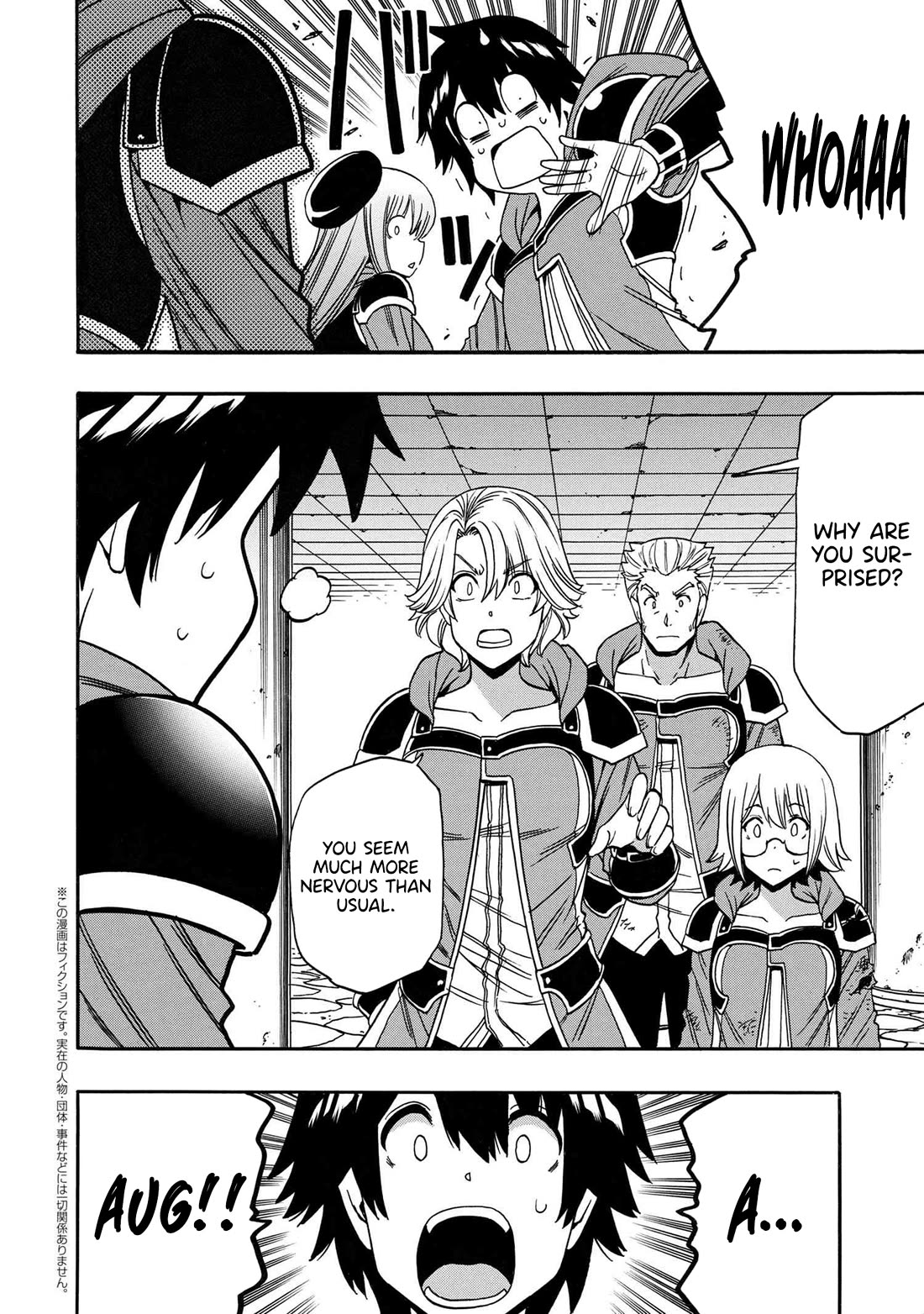 Kenja no Mago Chapter 82 page 21 - Chapter 82