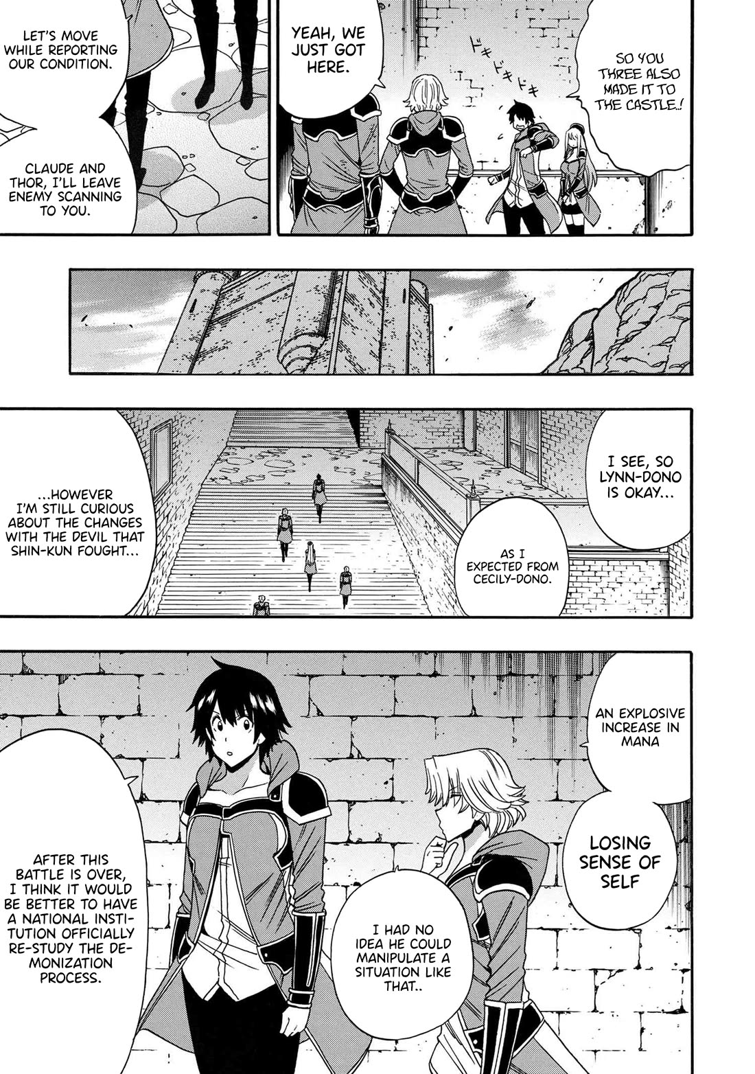 Kenja no Mago Chapter 82 page 22 - Chapter 82