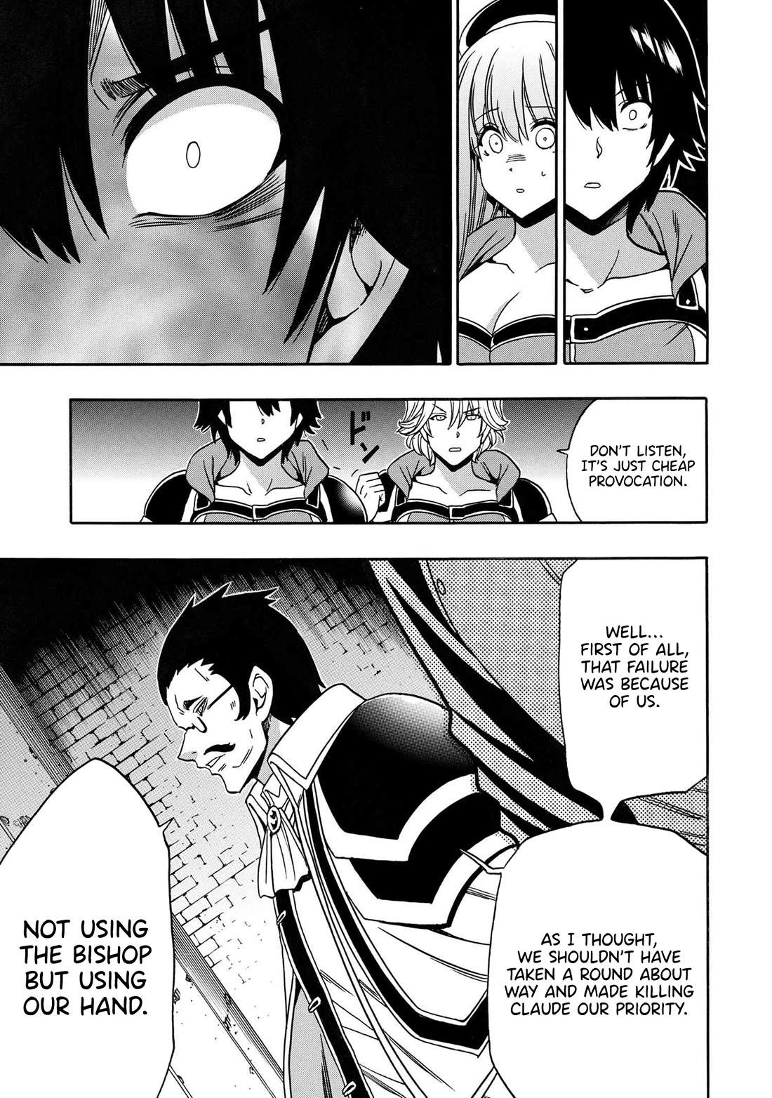 Kenja no Mago Chapter 82 page 30 - Chapter 82