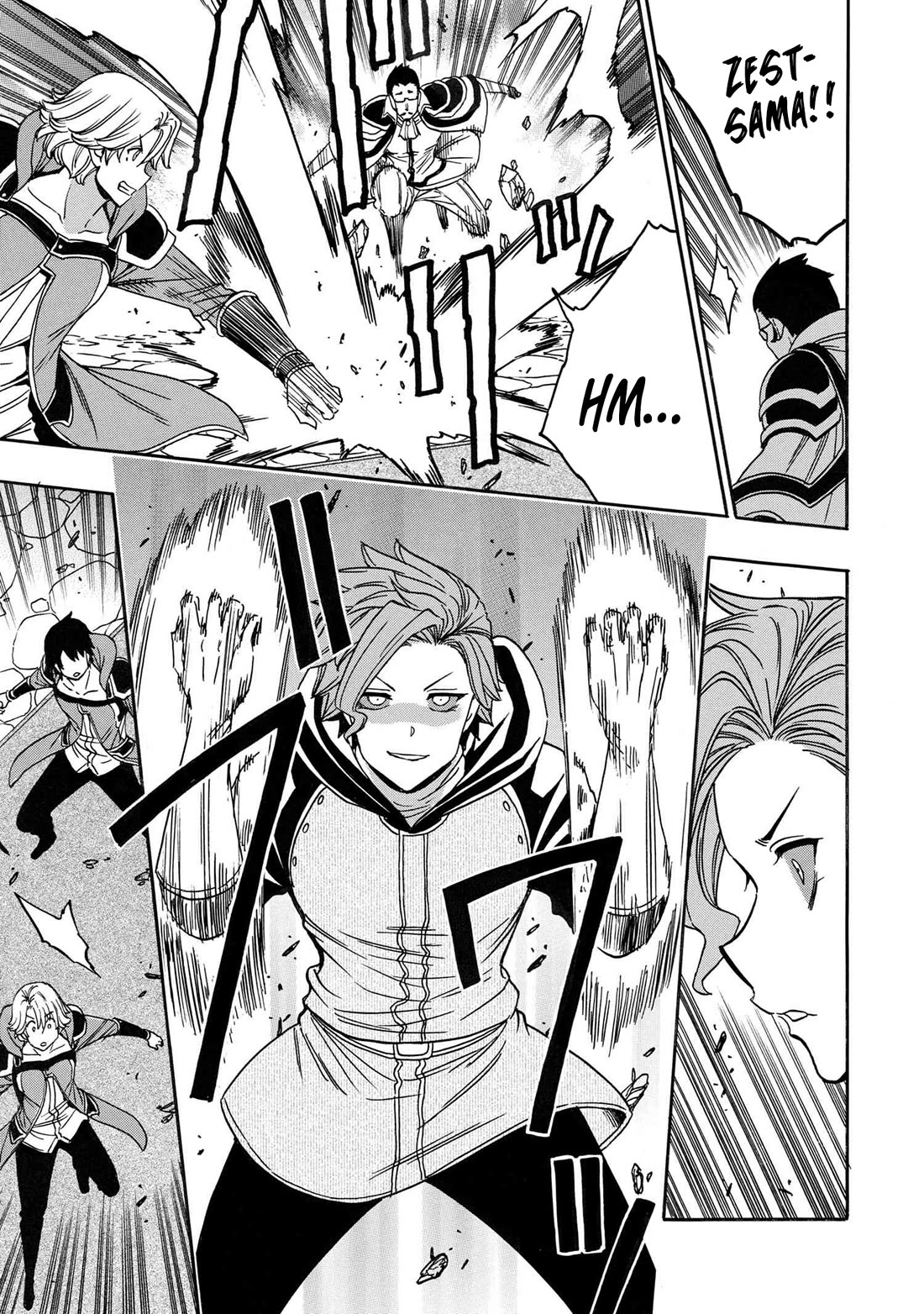 Kenja no Mago Chapter 82 page 44 - Chapter 82