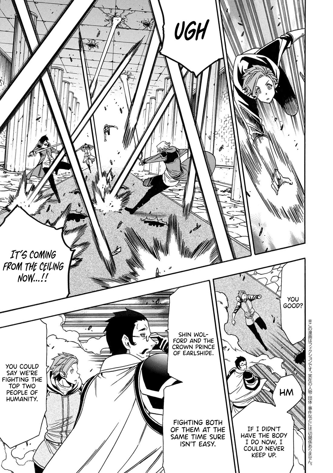 Kenja no Mago Chapter 82 page 48 - Chapter 82