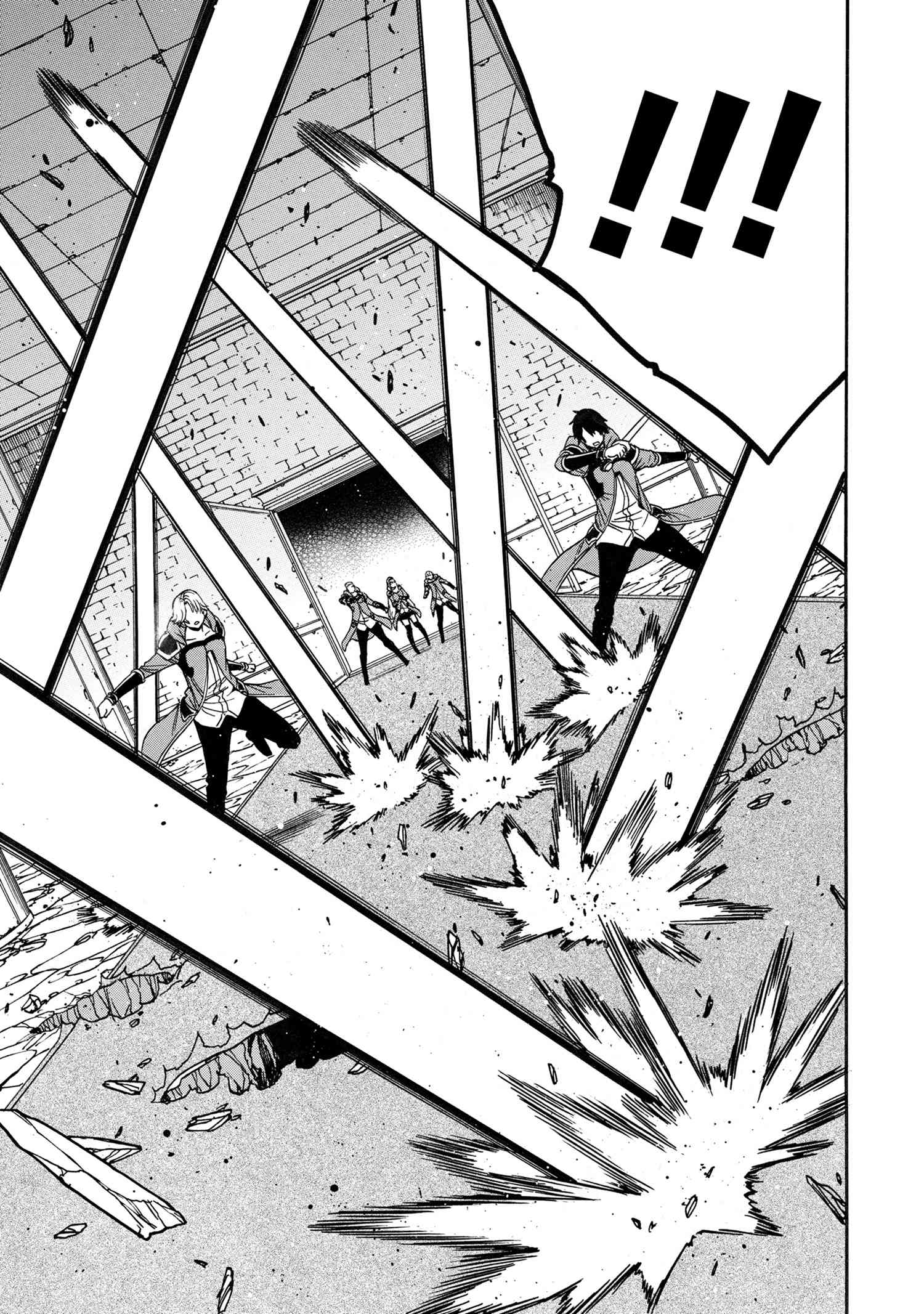 Kenja no Mago Chapter 82 page 54 - Chapter 82