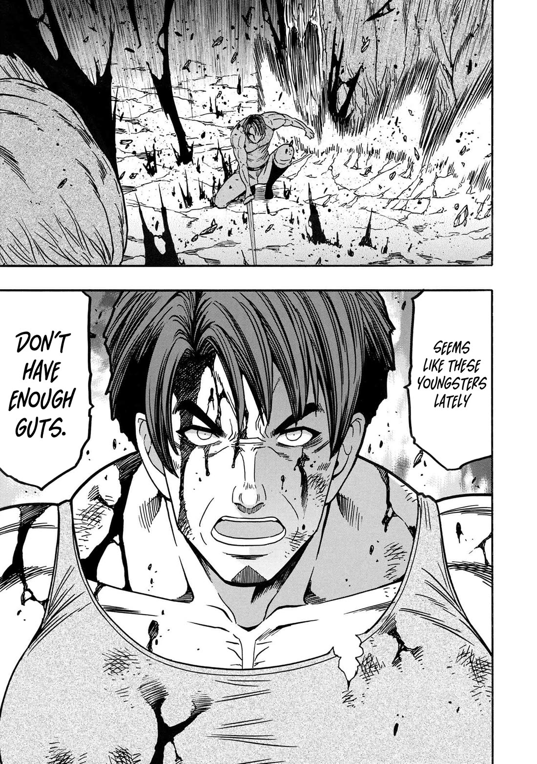 Kenja no Mago Chapter 82 page 6 - Chapter 82