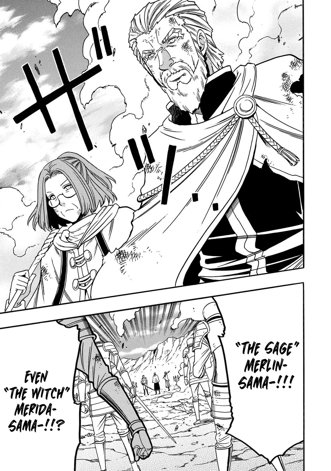 Kenja no Mago Chapter 82 page 8 - Chapter 82