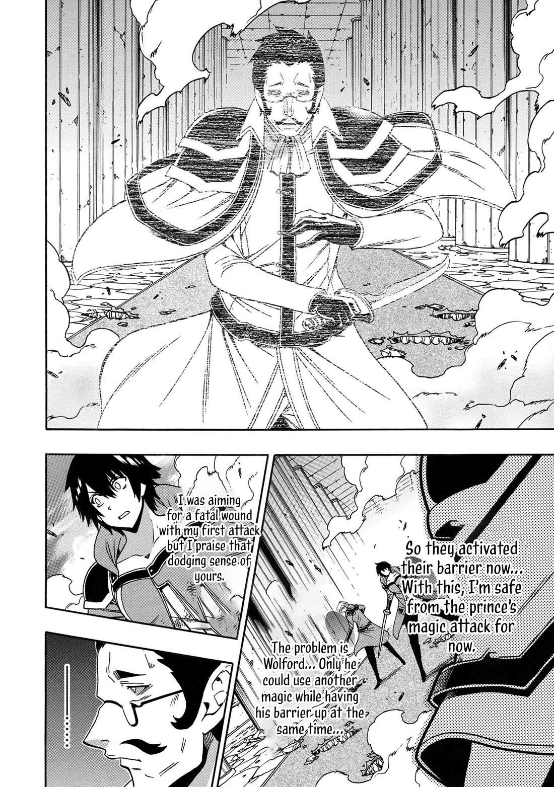 Kenja no Mago Chapter 83 page 13 - Chapter 83