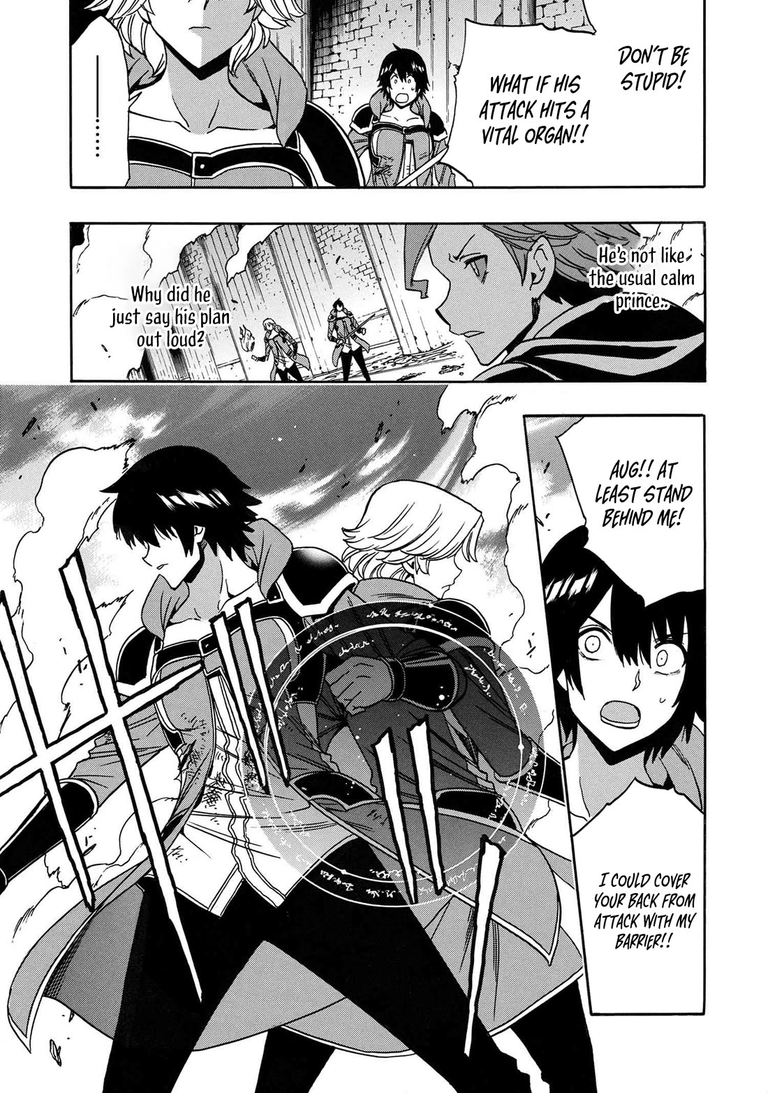 Kenja no Mago Chapter 83 page 16 - Chapter 83