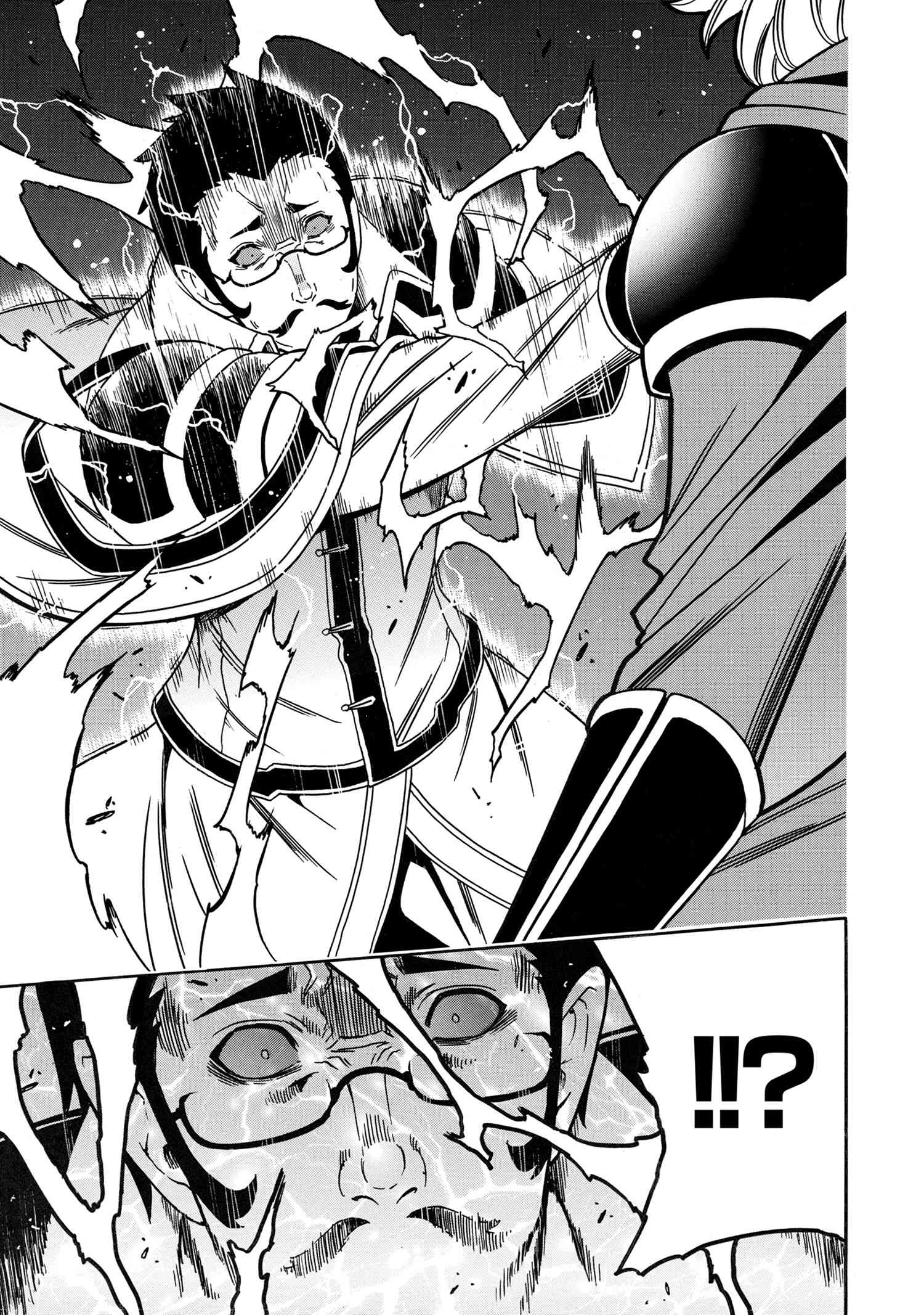 Kenja no Mago Chapter 83 page 20 - Chapter 83