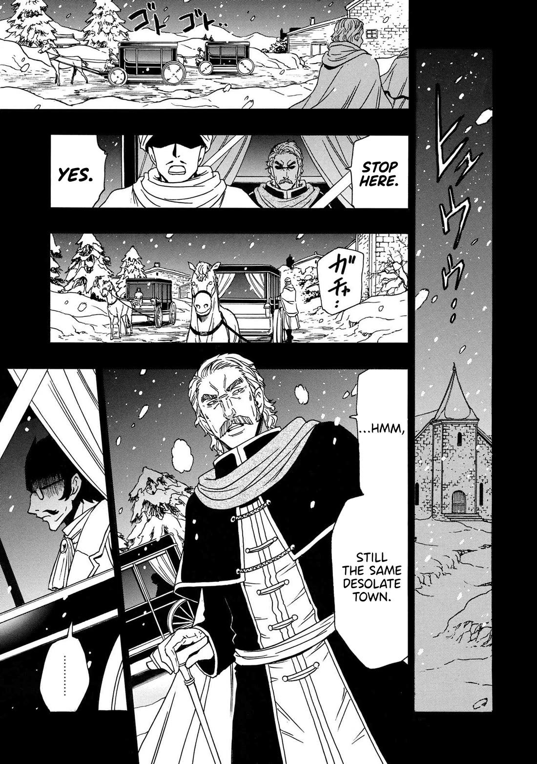 Kenja no Mago Chapter 83 page 41 - Chapter 83