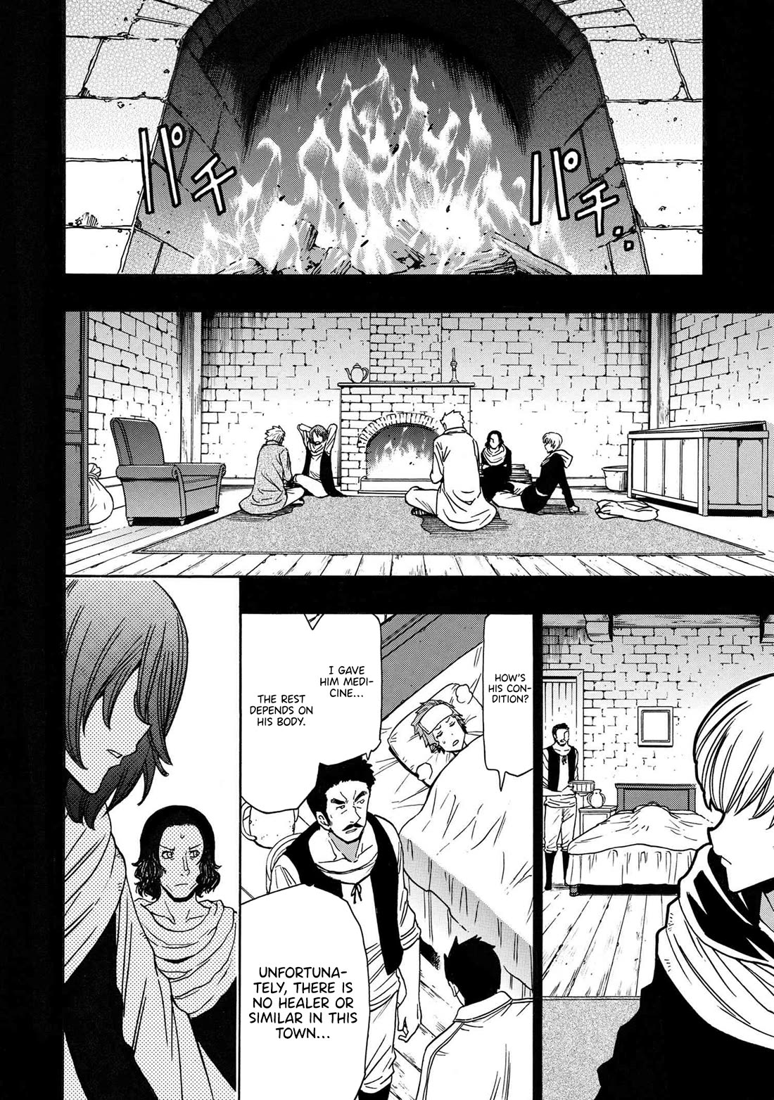 Kenja no Mago Chapter 84 page 15 - Chapter 84