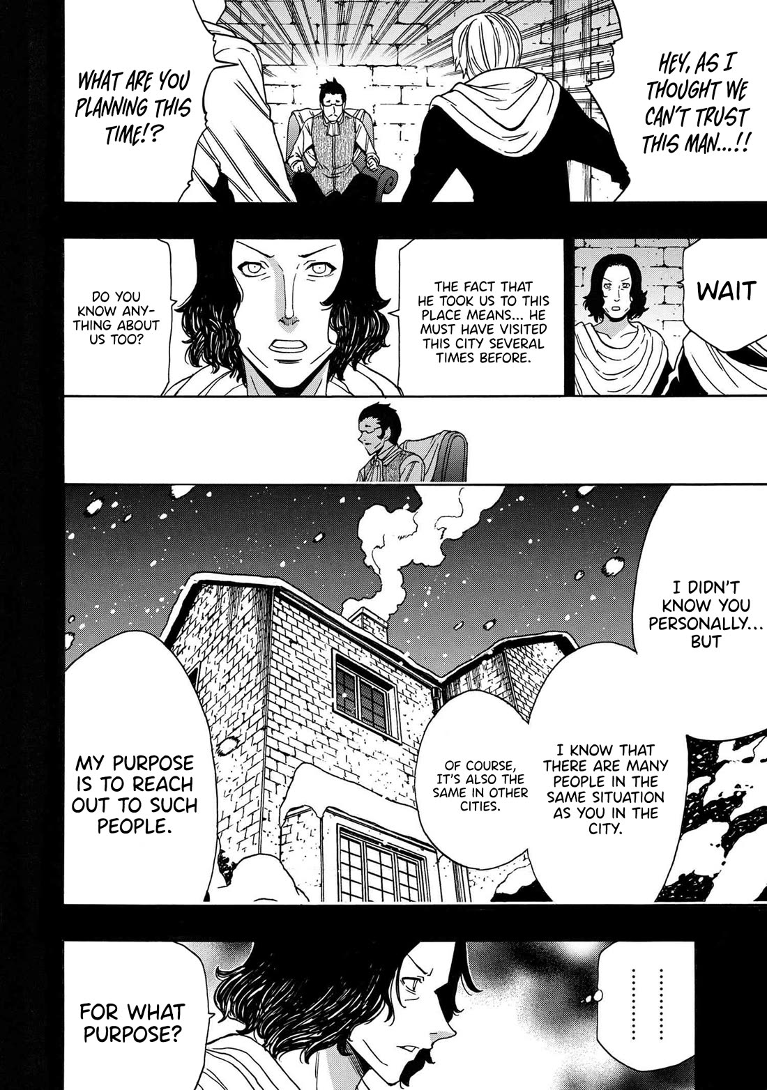 Kenja no Mago Chapter 84 page 17 - Chapter 84