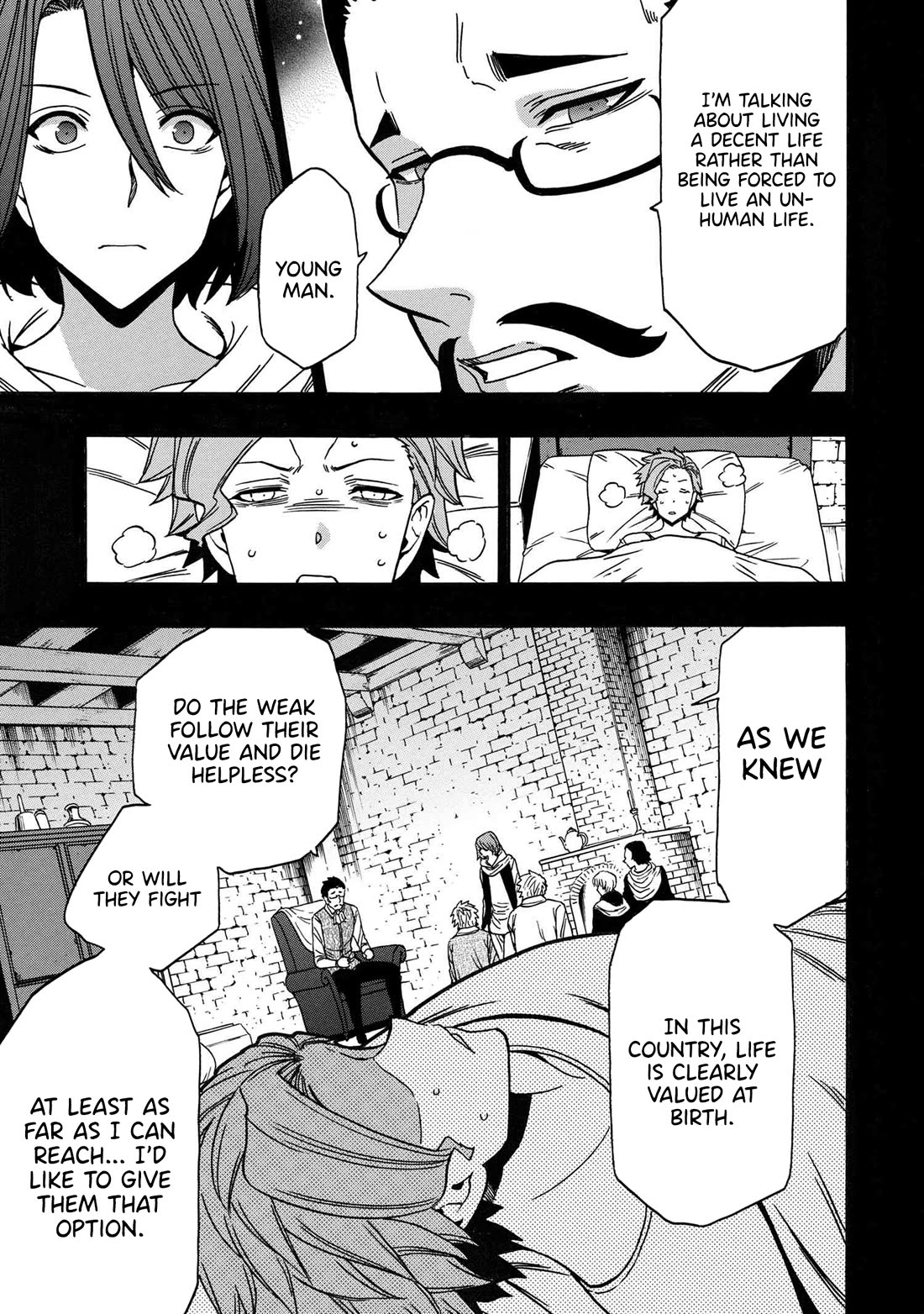 Kenja no Mago Chapter 84 page 20 - Chapter 84