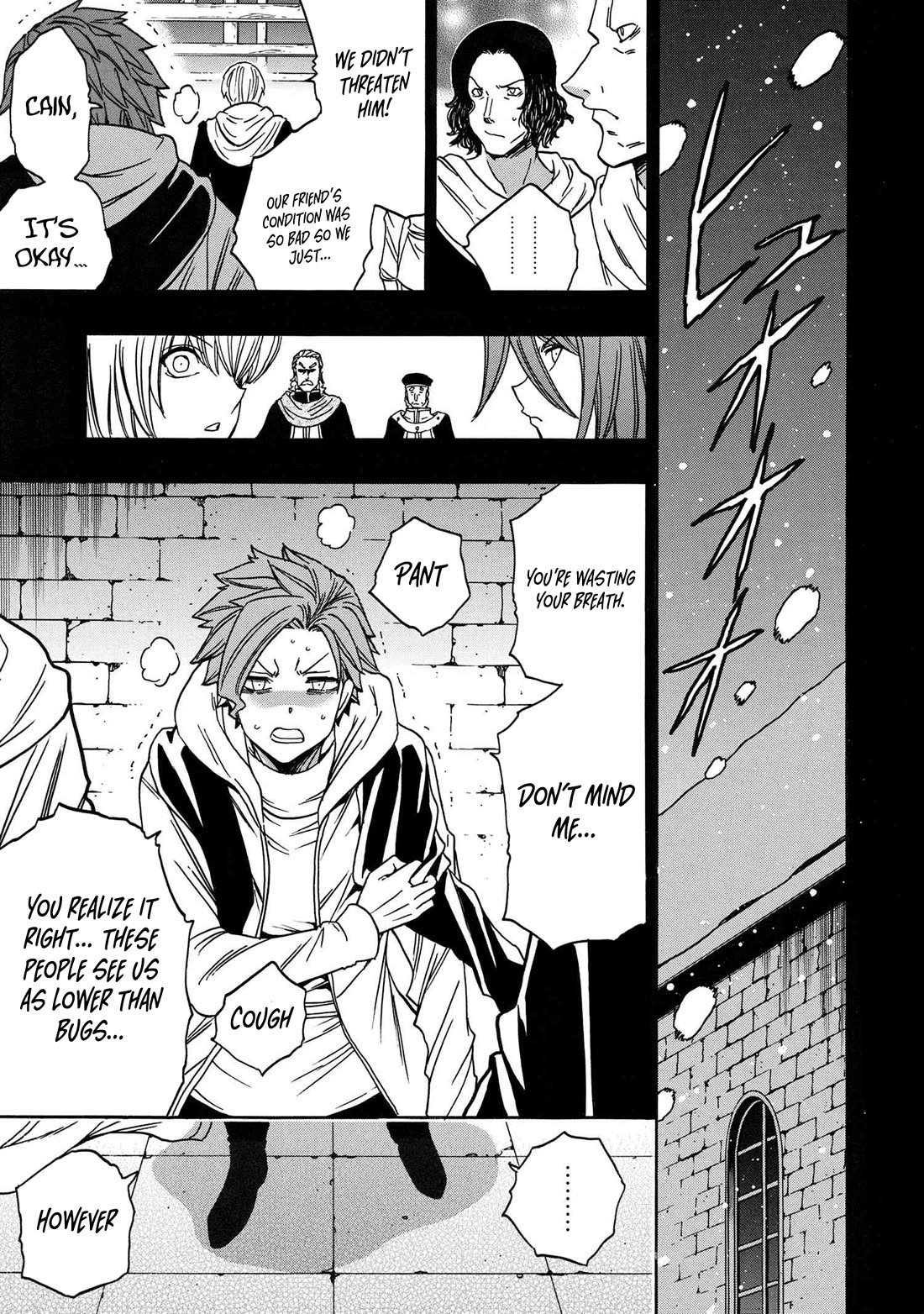 Kenja no Mago Chapter 84 page 4 - Chapter 84