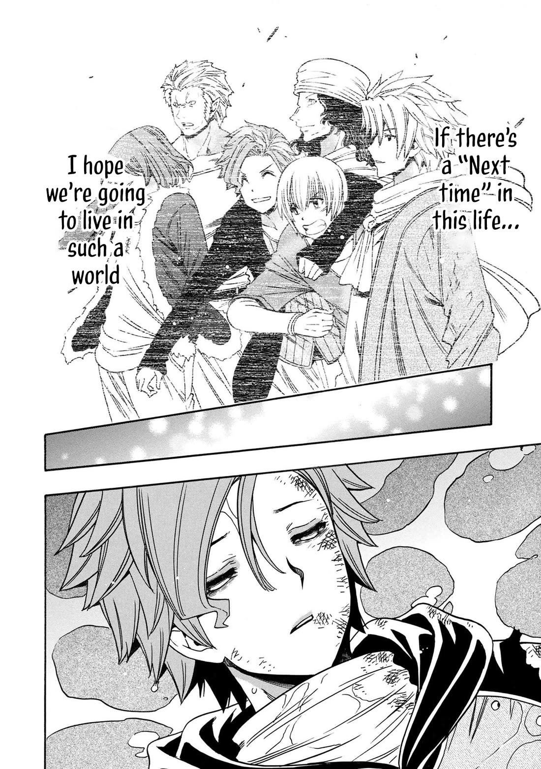 Kenja no Mago Chapter 84 page 40 - Chapter 84