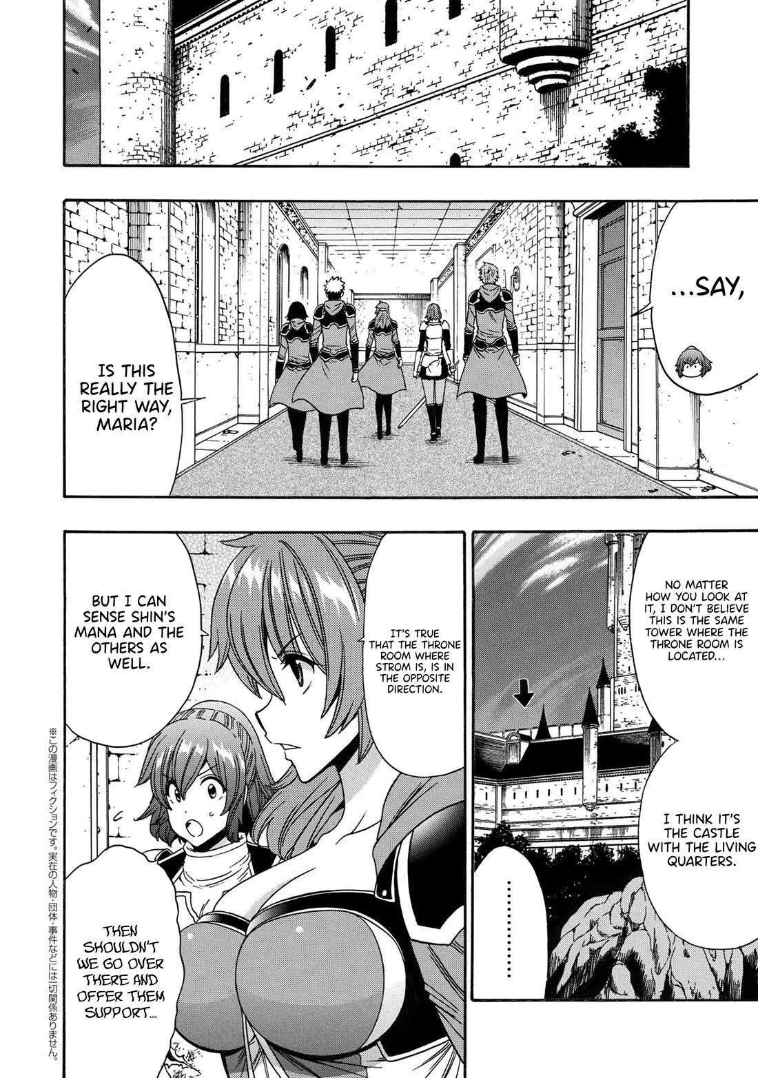 Kenja no Mago Chapter 84 page 42 - Chapter 84