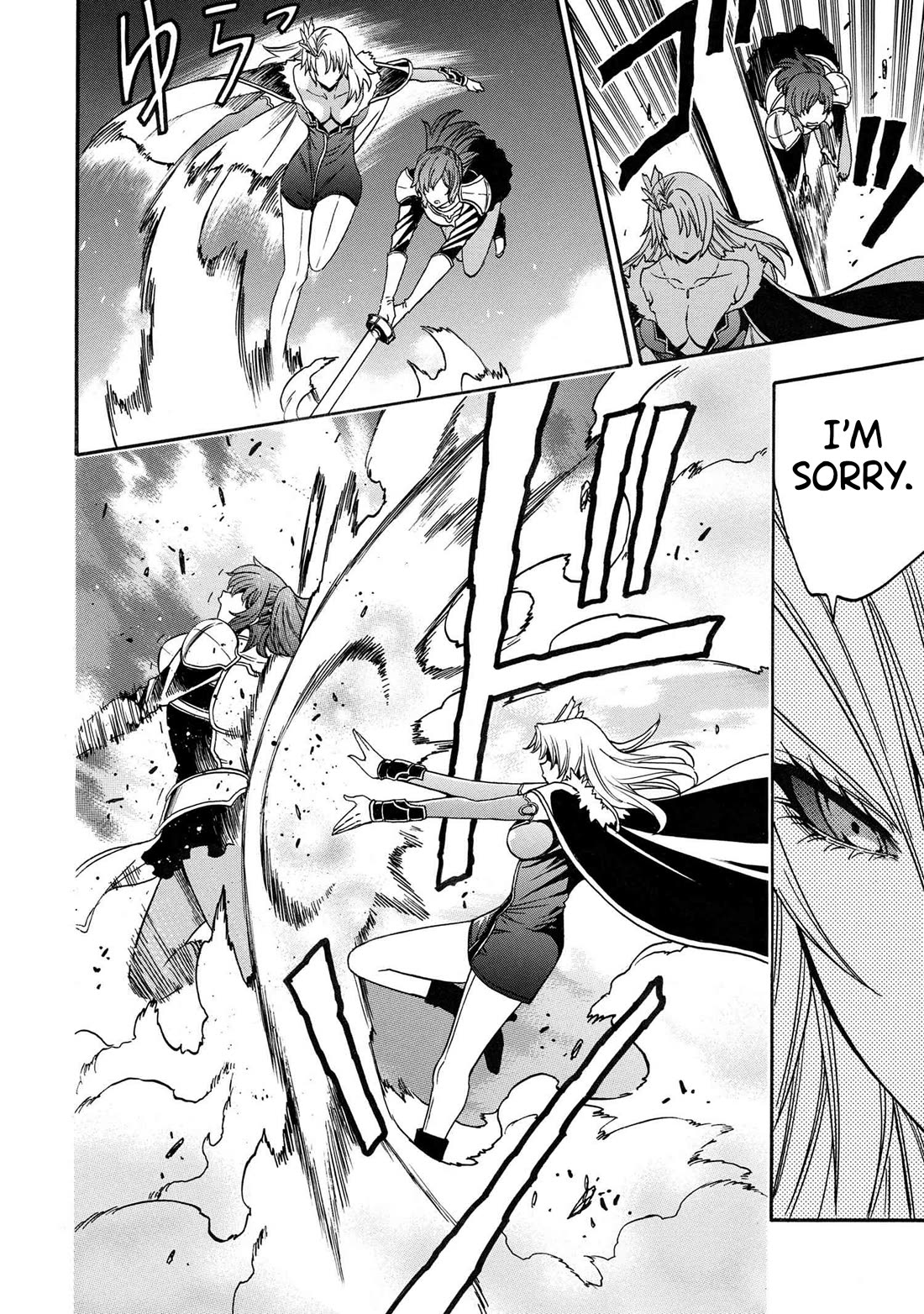 Kenja no Mago Chapter 84 page 50 - Chapter 84