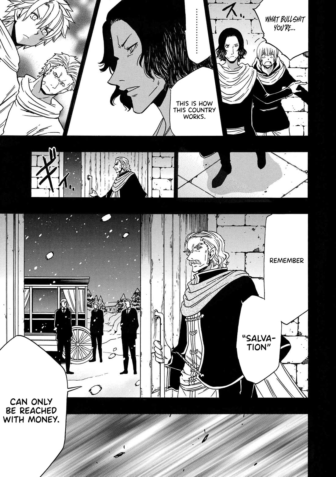 Kenja no Mago Chapter 84 page 8 - Chapter 84