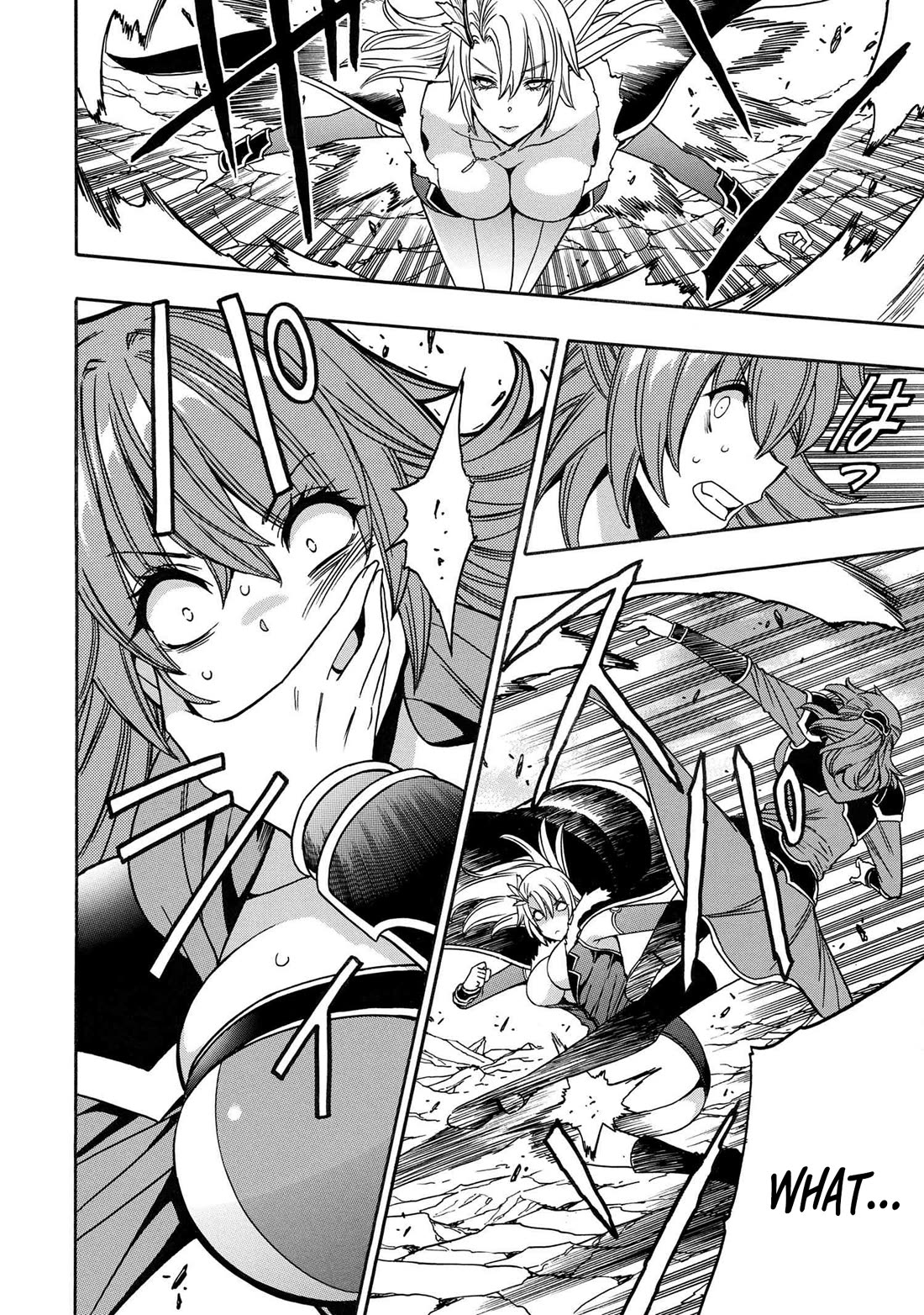 Kenja no Mago Chapter 85 page 12 - Chapter 85