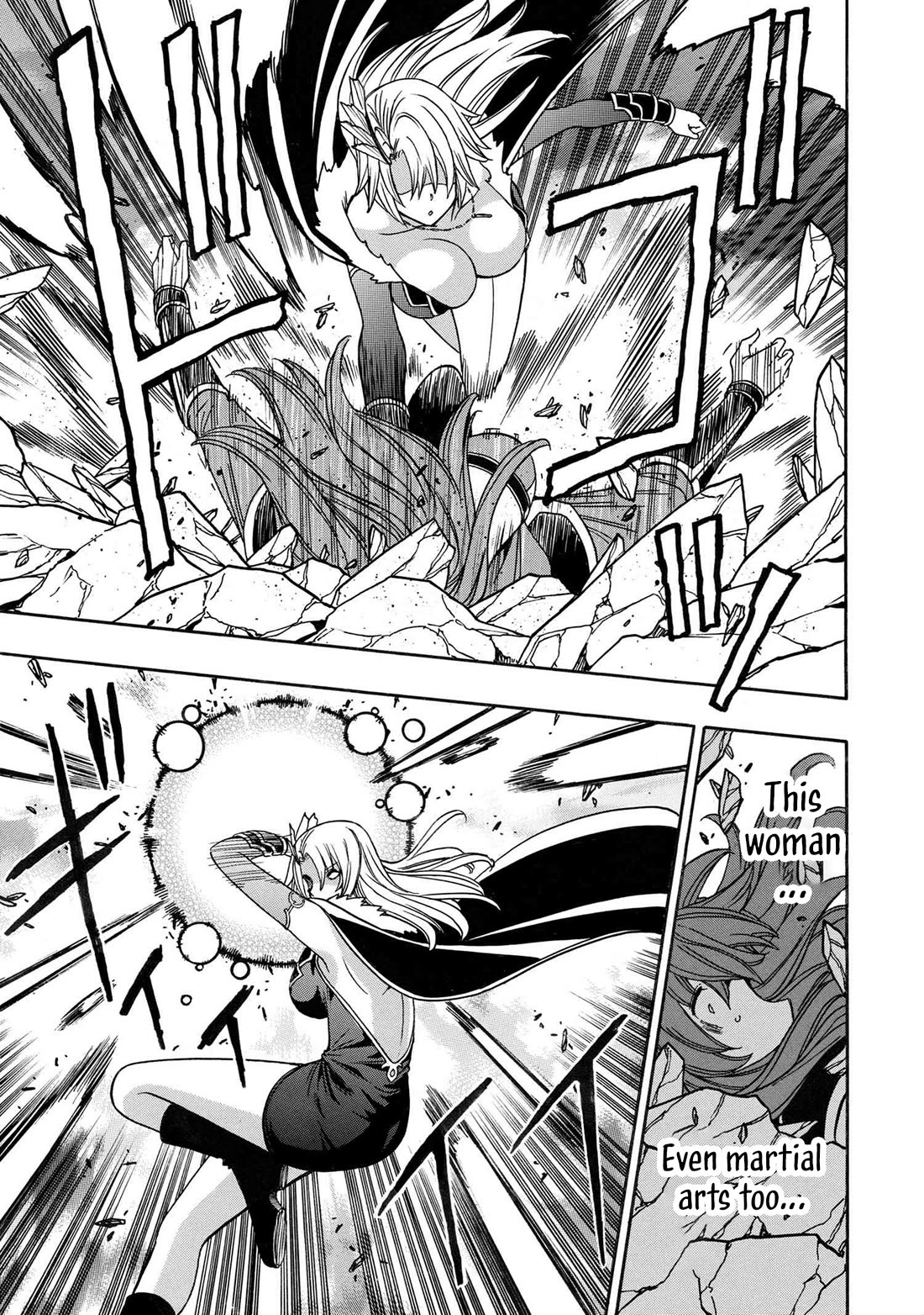 Kenja no Mago Chapter 85 page 13 - Chapter 85
