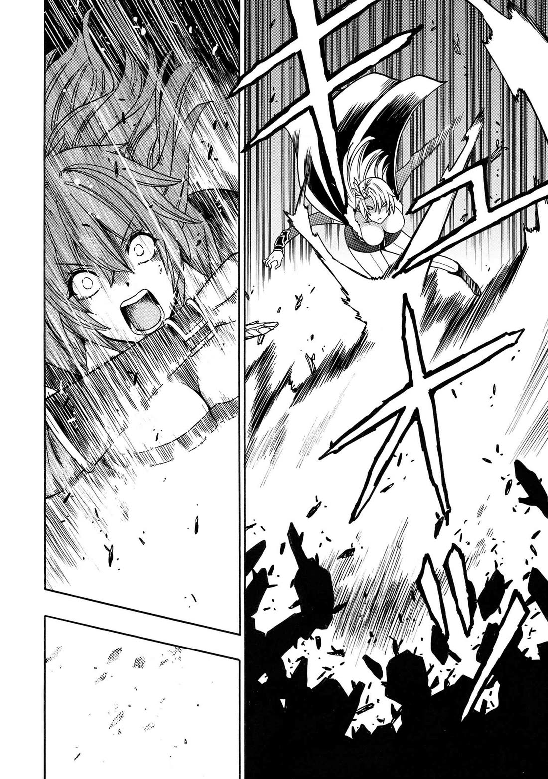 Kenja no Mago Chapter 85 page 14 - Chapter 85