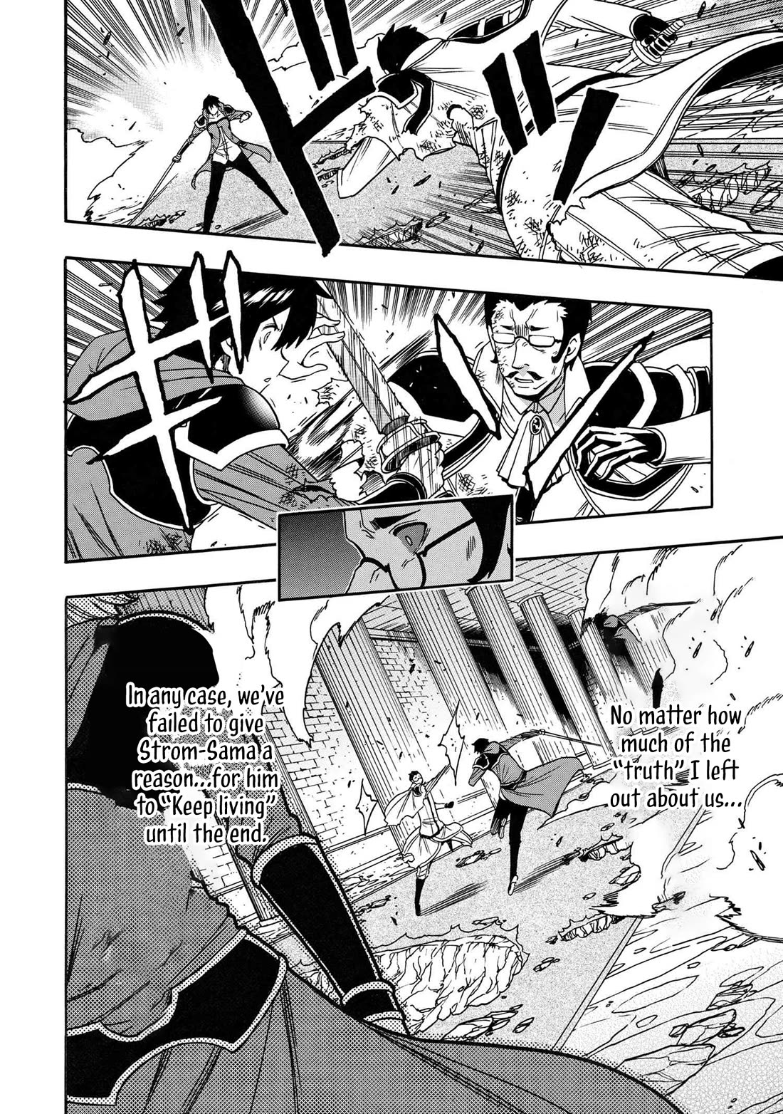 Kenja no Mago Chapter 85 page 32 - Chapter 85