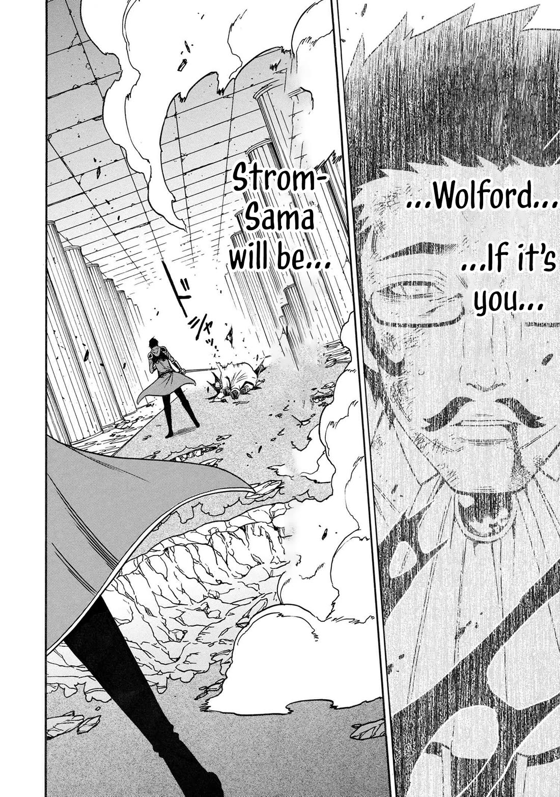 Kenja no Mago Chapter 85 page 39 - Chapter 85