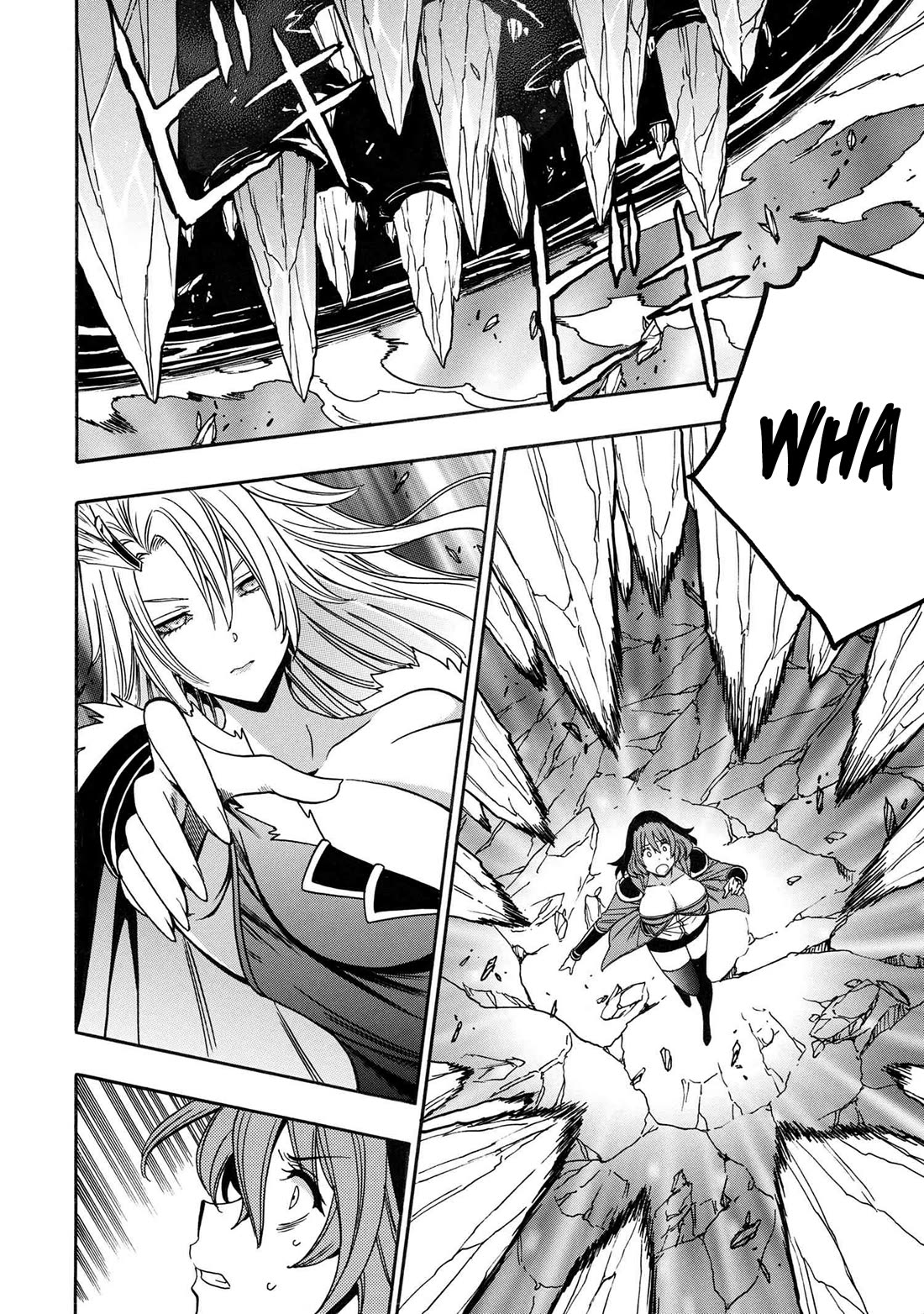Kenja no Mago Chapter 85 page 45 - Chapter 85