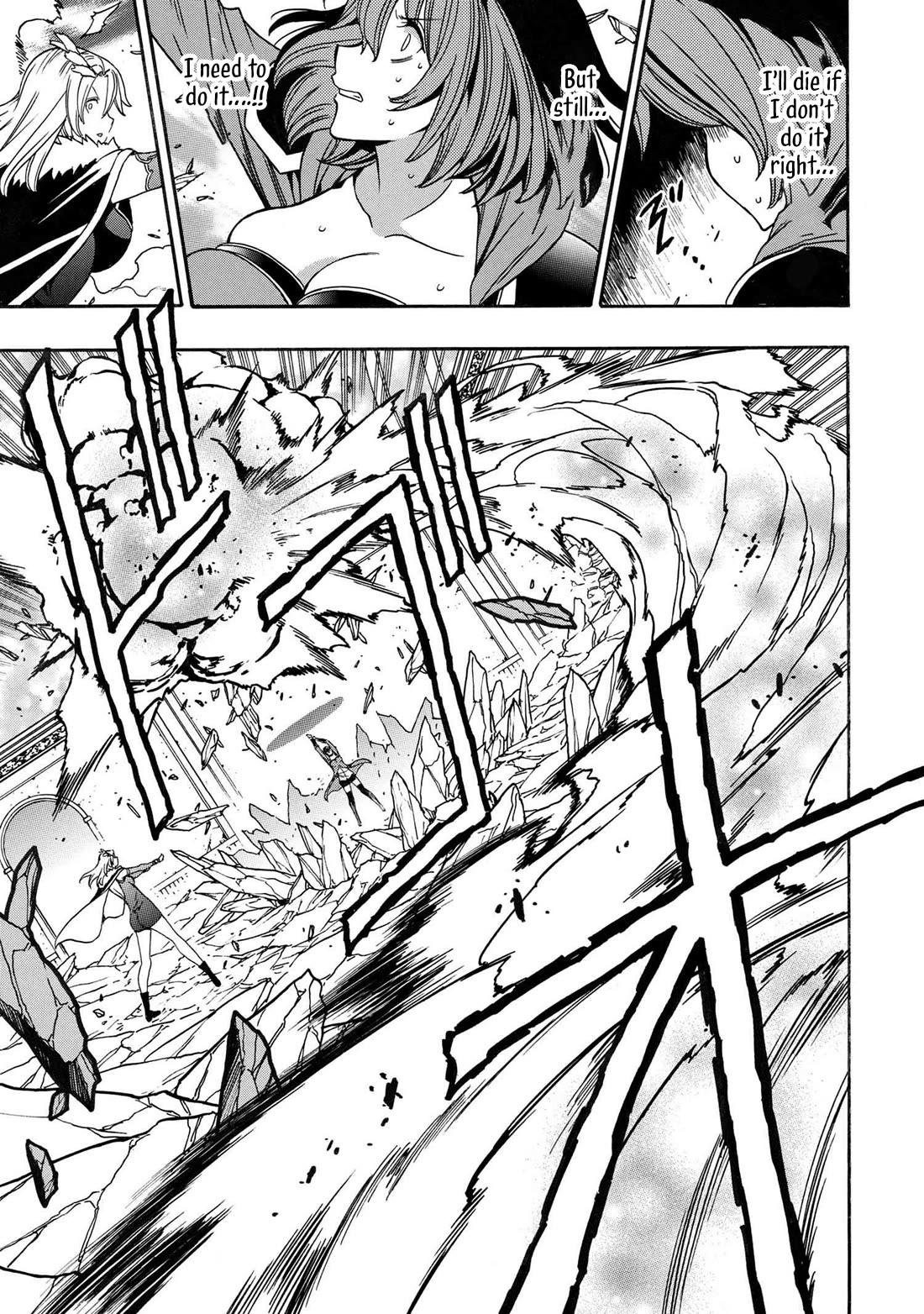 Kenja no Mago Chapter 85 page 48 - Chapter 85