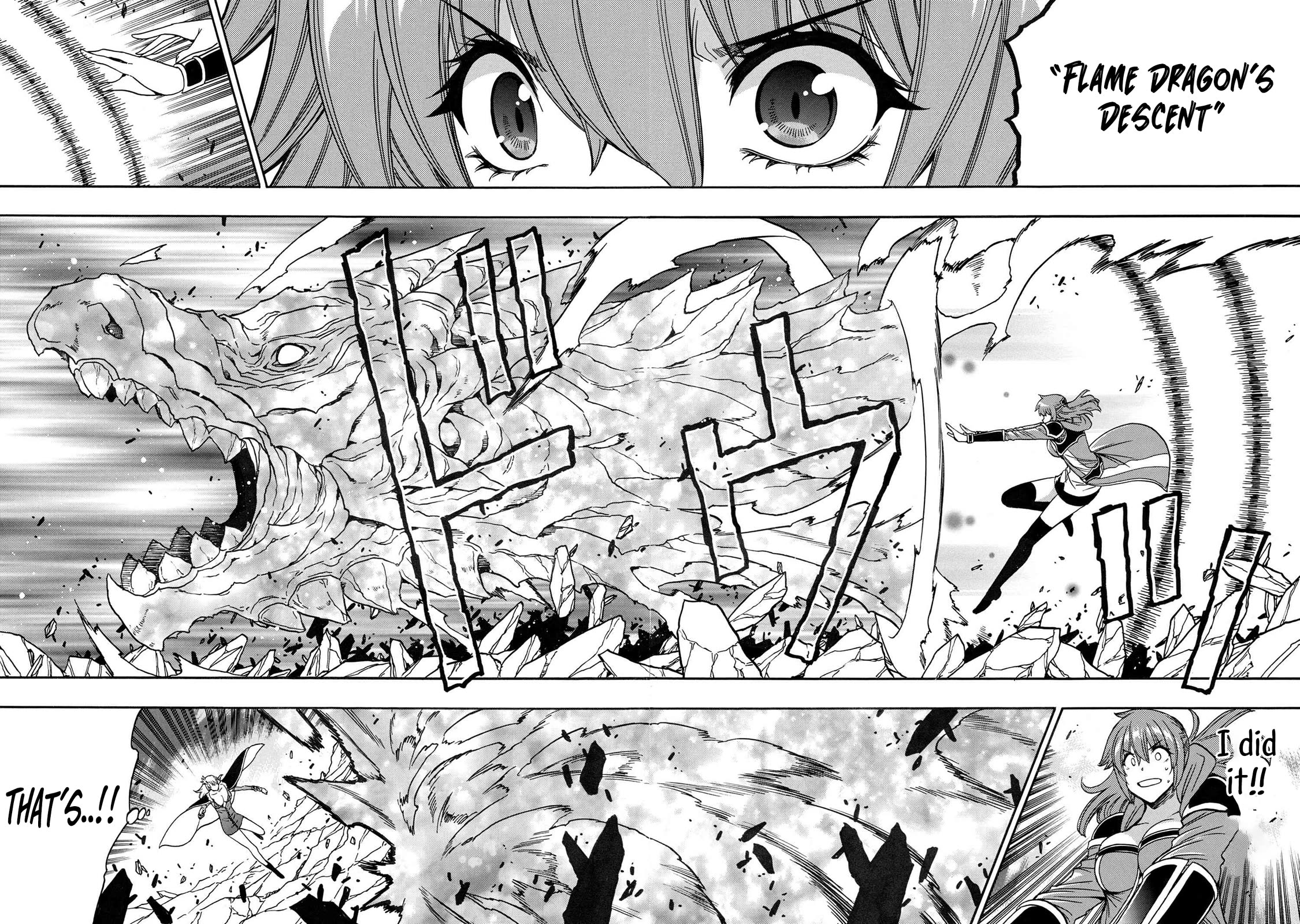Kenja no Mago Chapter 85 page 5 - Chapter 85