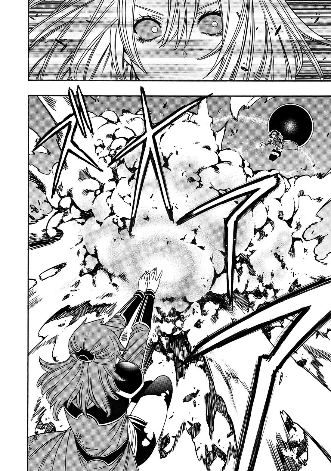 Kenja no Mago Chapter 85 page 51 - Chapter 85
