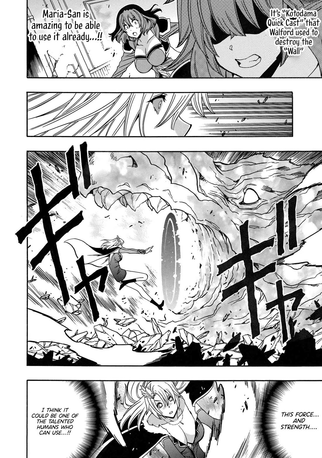 Kenja no Mago Chapter 85 page 6 - Chapter 85