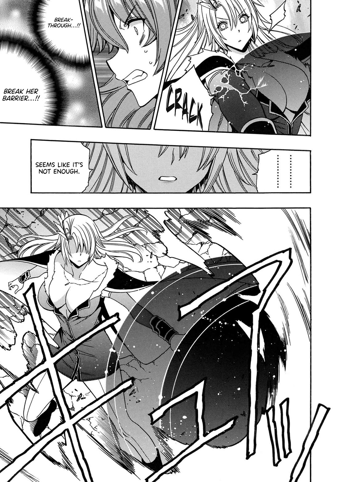 Kenja no Mago Chapter 85 page 7 - Chapter 85