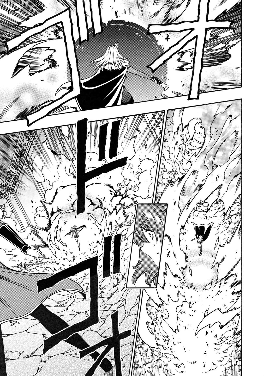 Kenja no Mago Chapter 85 page 9 - Chapter 85