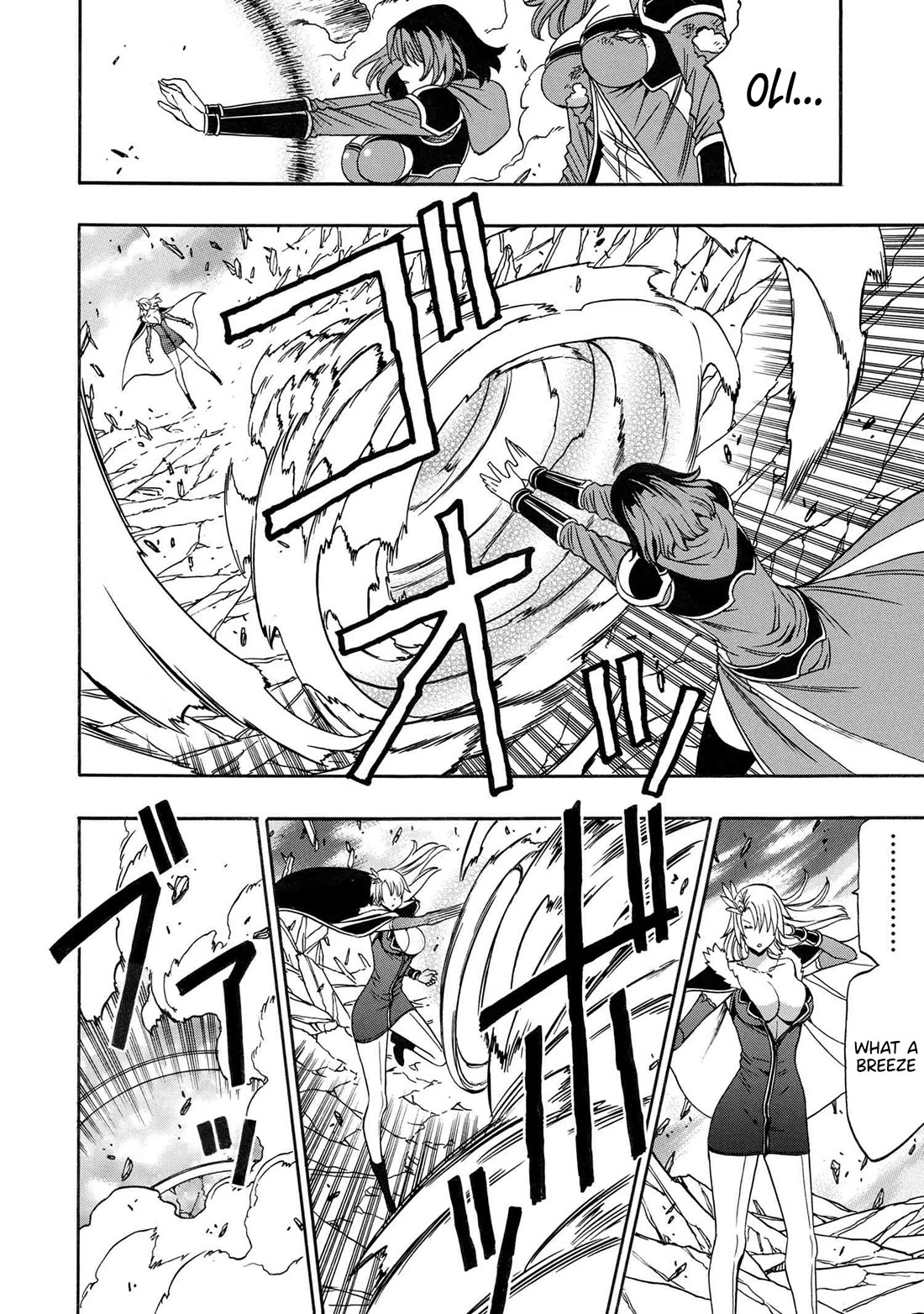 Kenja no Mago Chapter 86 page 12 - Chapter 86