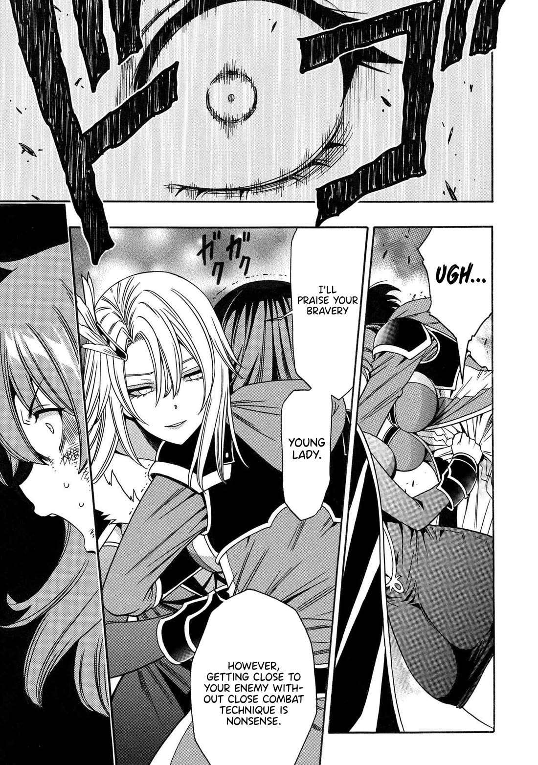 Kenja no Mago Chapter 86 page 15 - Chapter 86
