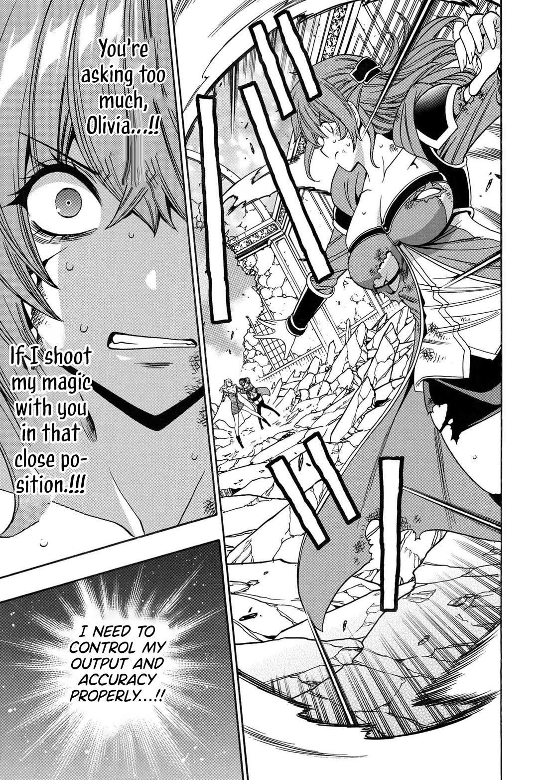 Kenja no Mago Chapter 86 page 17 - Chapter 86