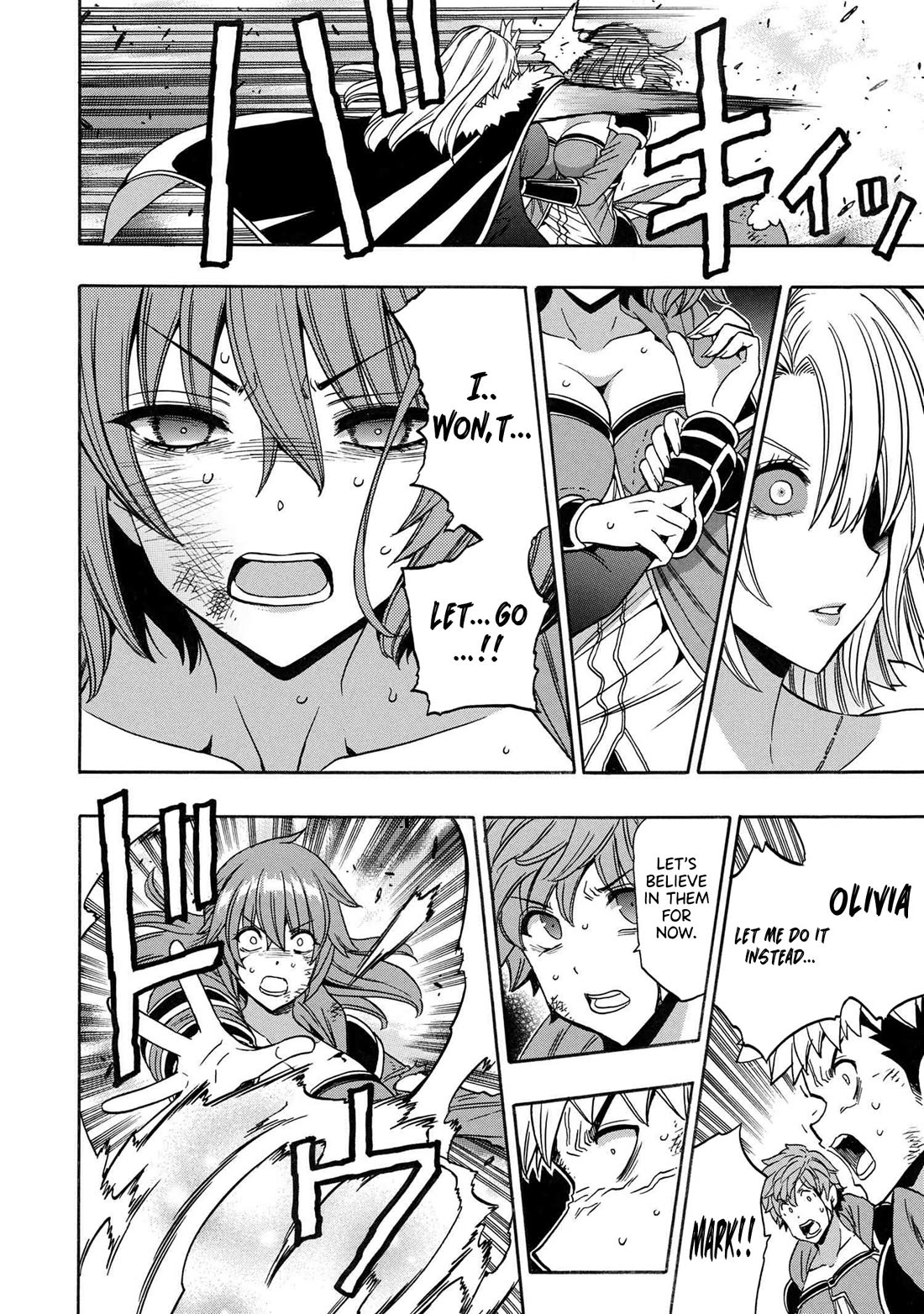Kenja no Mago Chapter 86 page 18 - Chapter 86