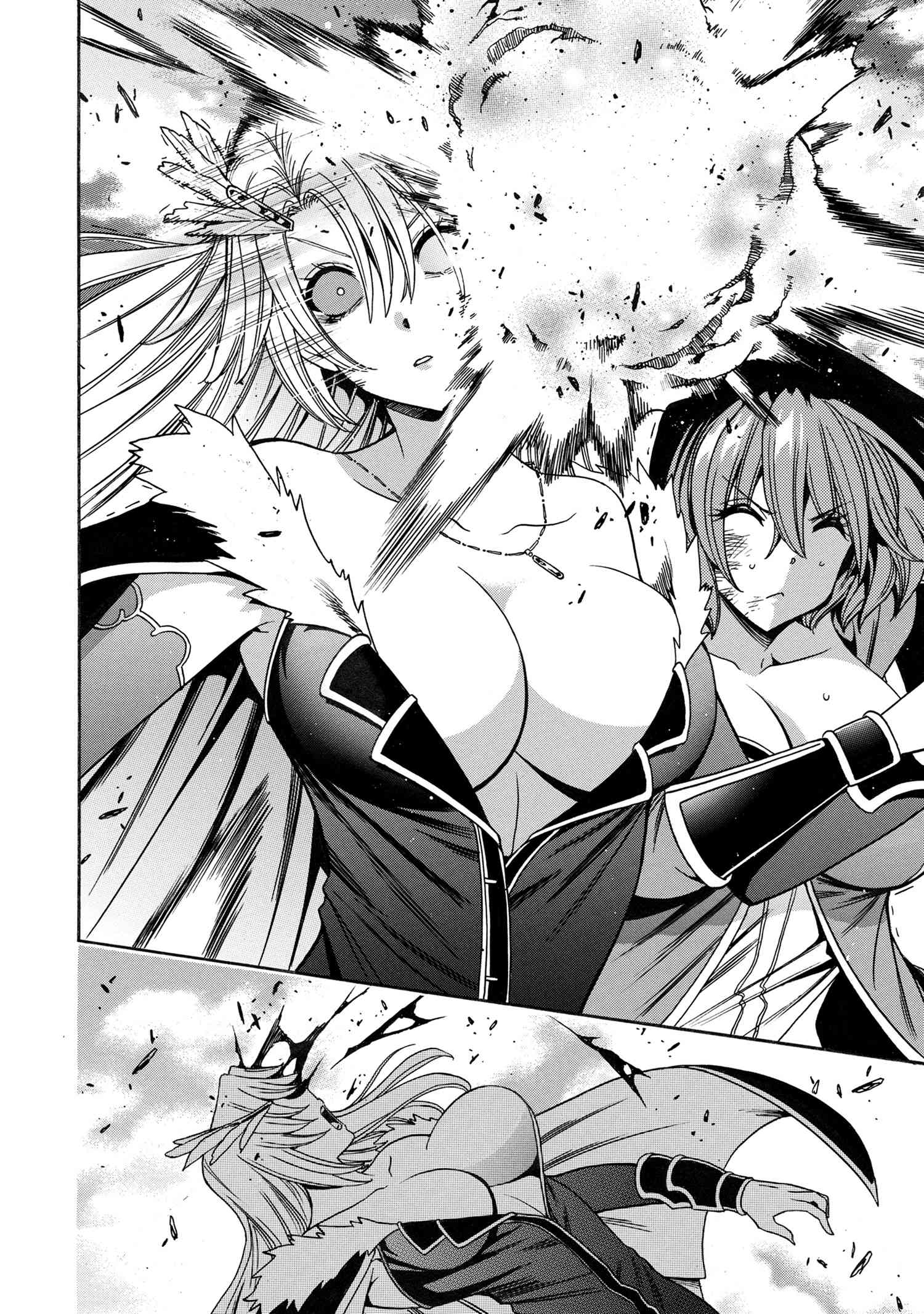 Kenja no Mago Chapter 86 page 30 - Chapter 86