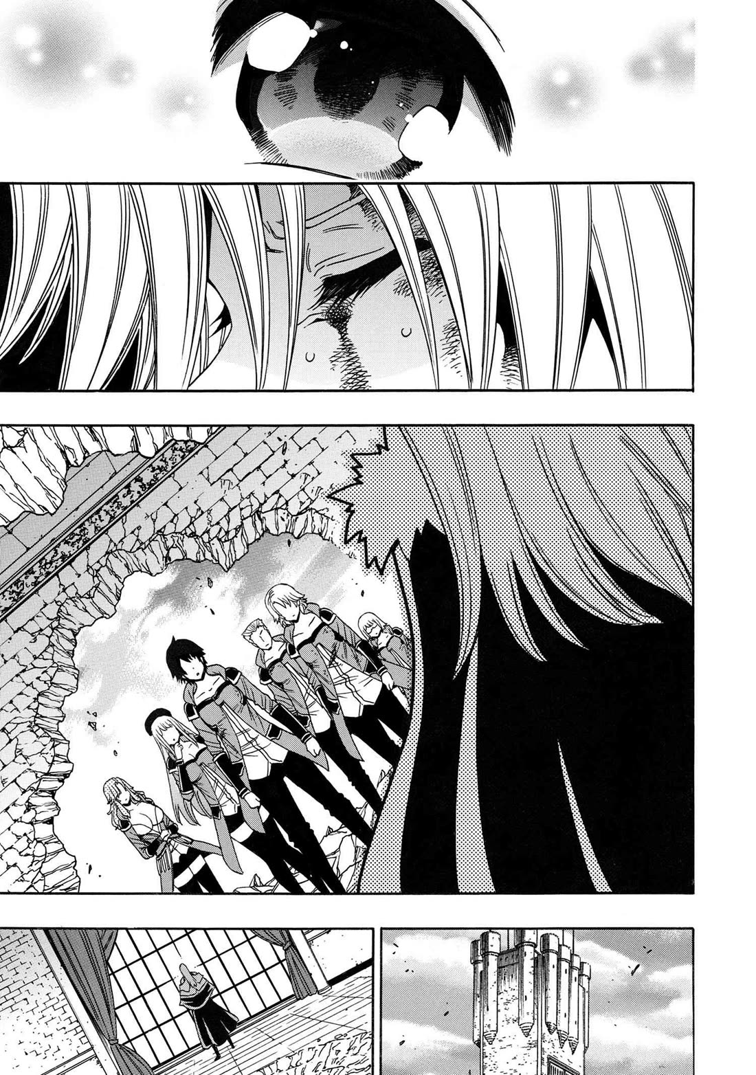 Kenja no Mago Chapter 86 page 49 - Chapter 86