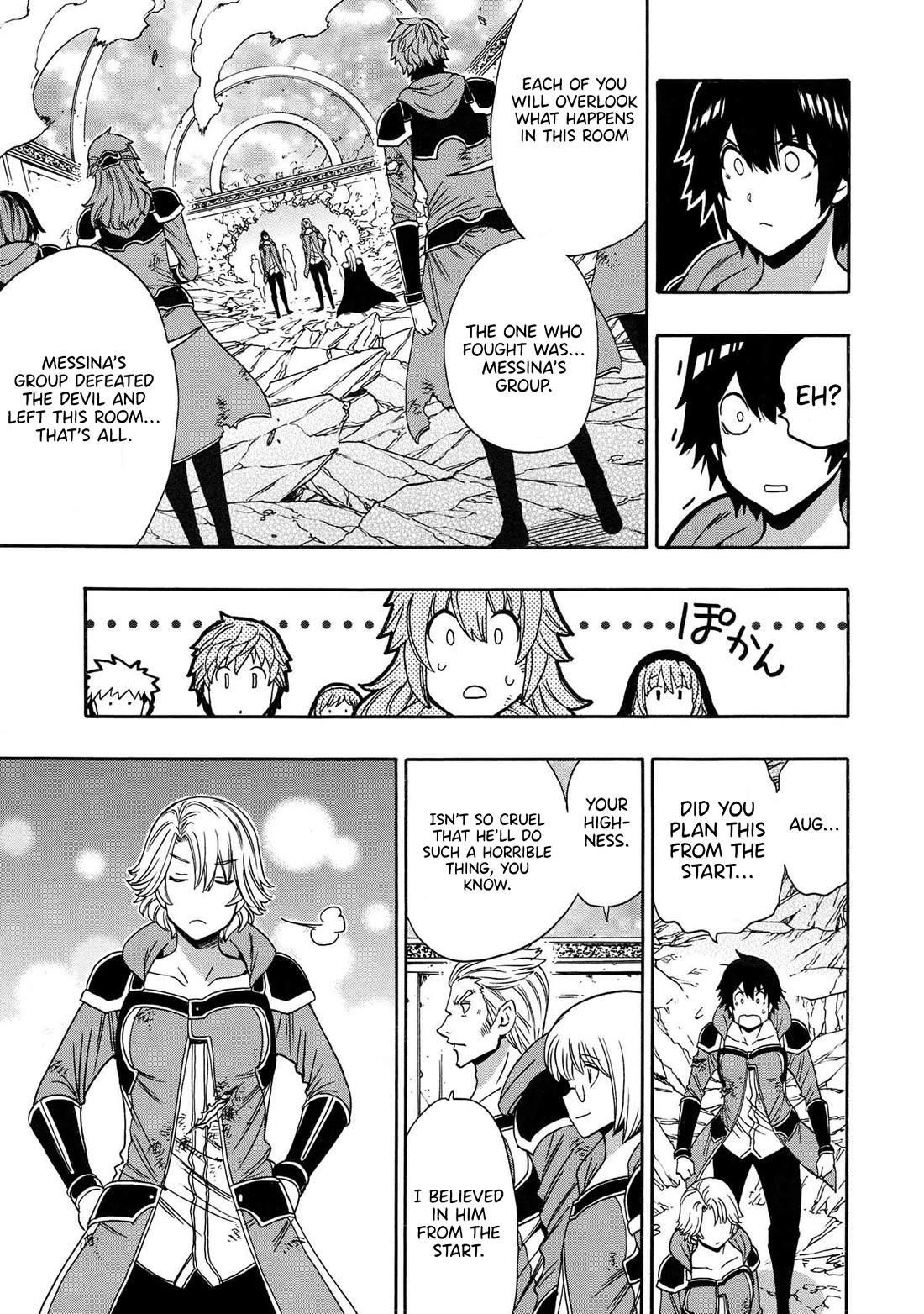 Kenja no Mago Chapter 87 page 10 - Chapter 87