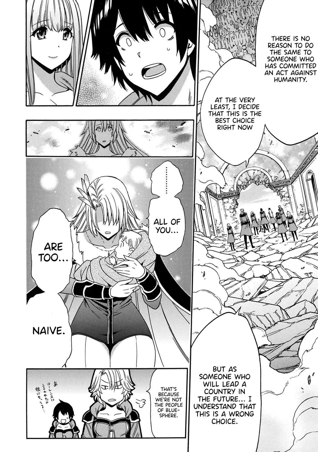 Kenja no Mago Chapter 87 page 11 - Chapter 87