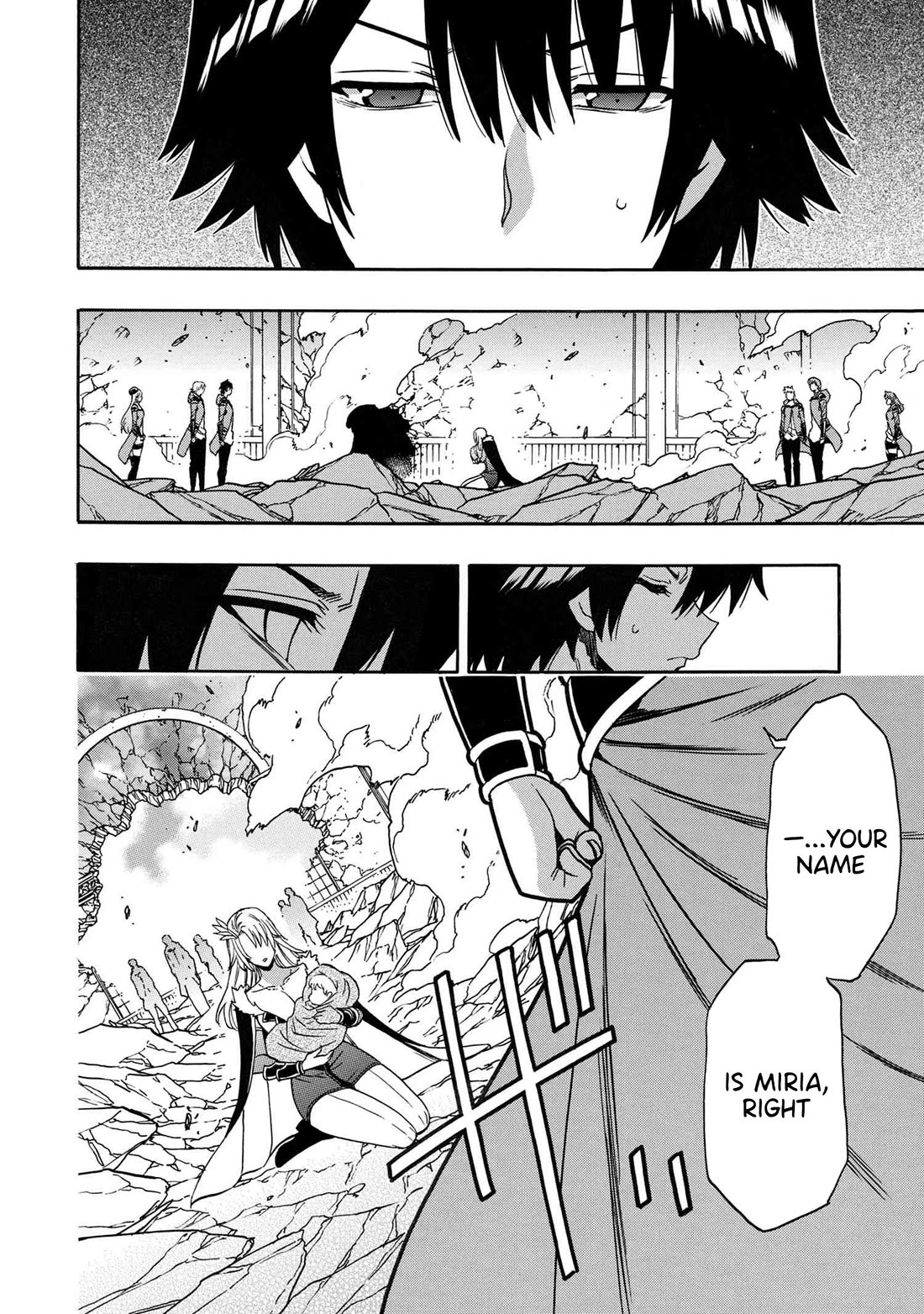 Kenja no Mago Chapter 87 page 3 - Chapter 87