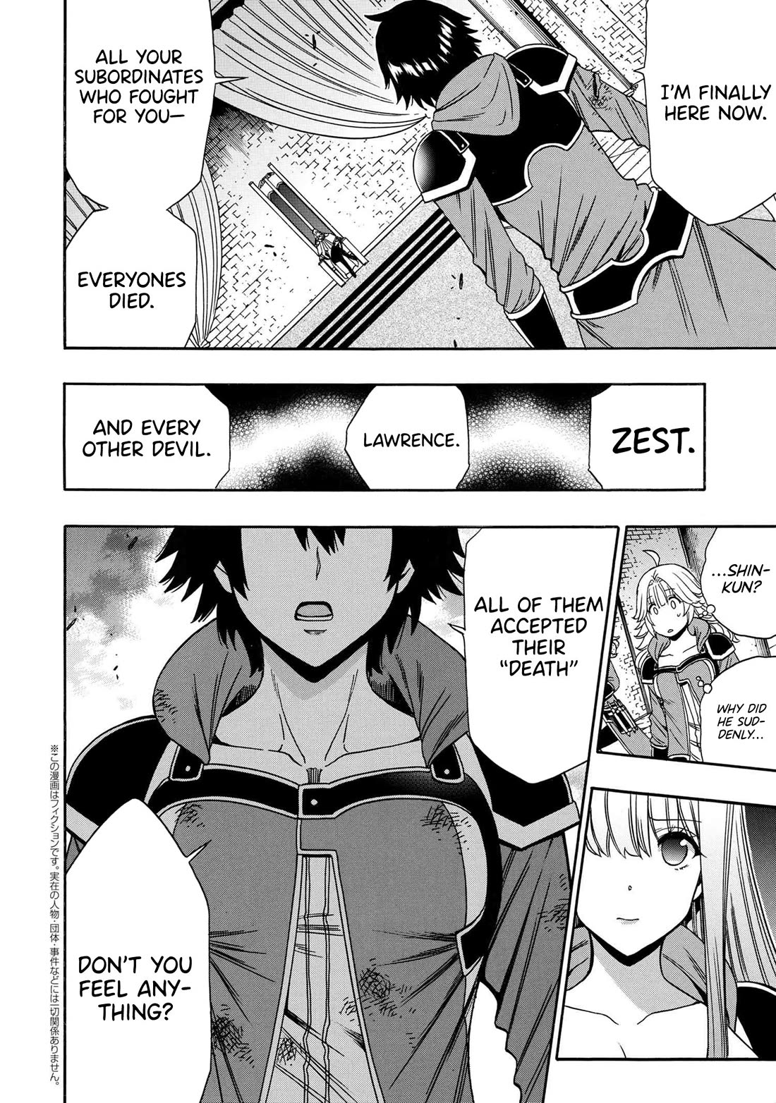 Kenja no Mago Chapter 88 page 18 - Chapter 88