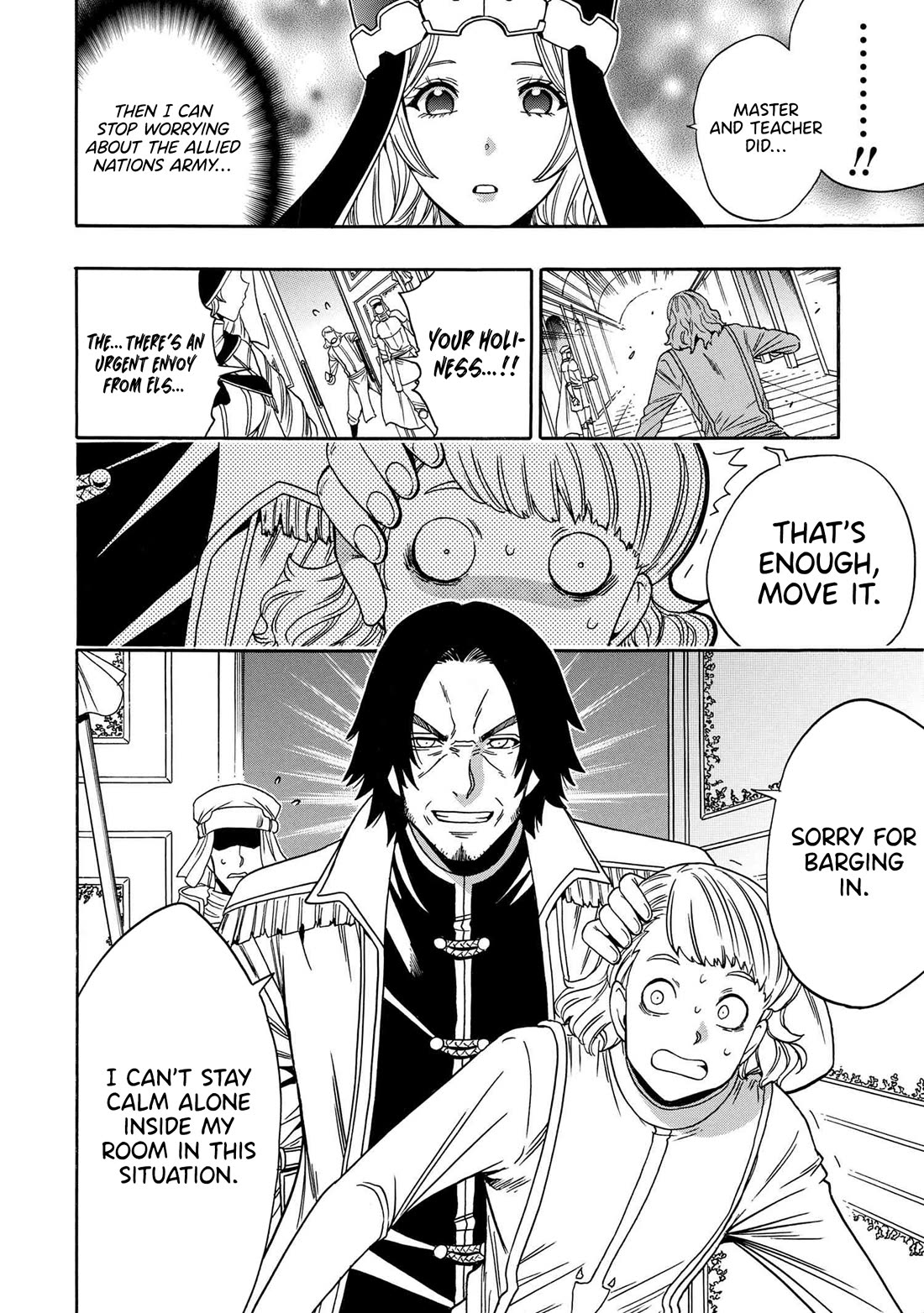 Kenja no Mago Chapter 88 page 3 - Chapter 88