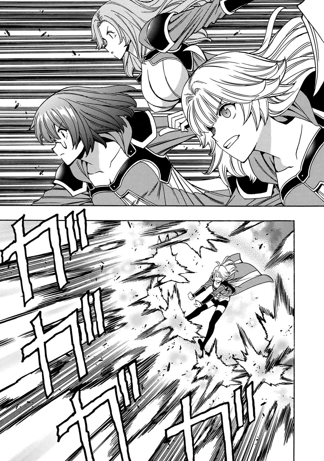 Kenja no Mago Chapter 88 page 36 - Chapter 88
