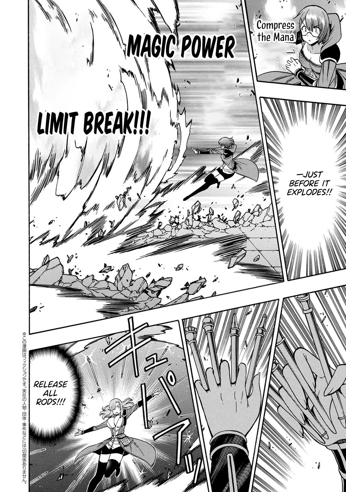 Kenja no Mago Chapter 88 page 37 - Chapter 88