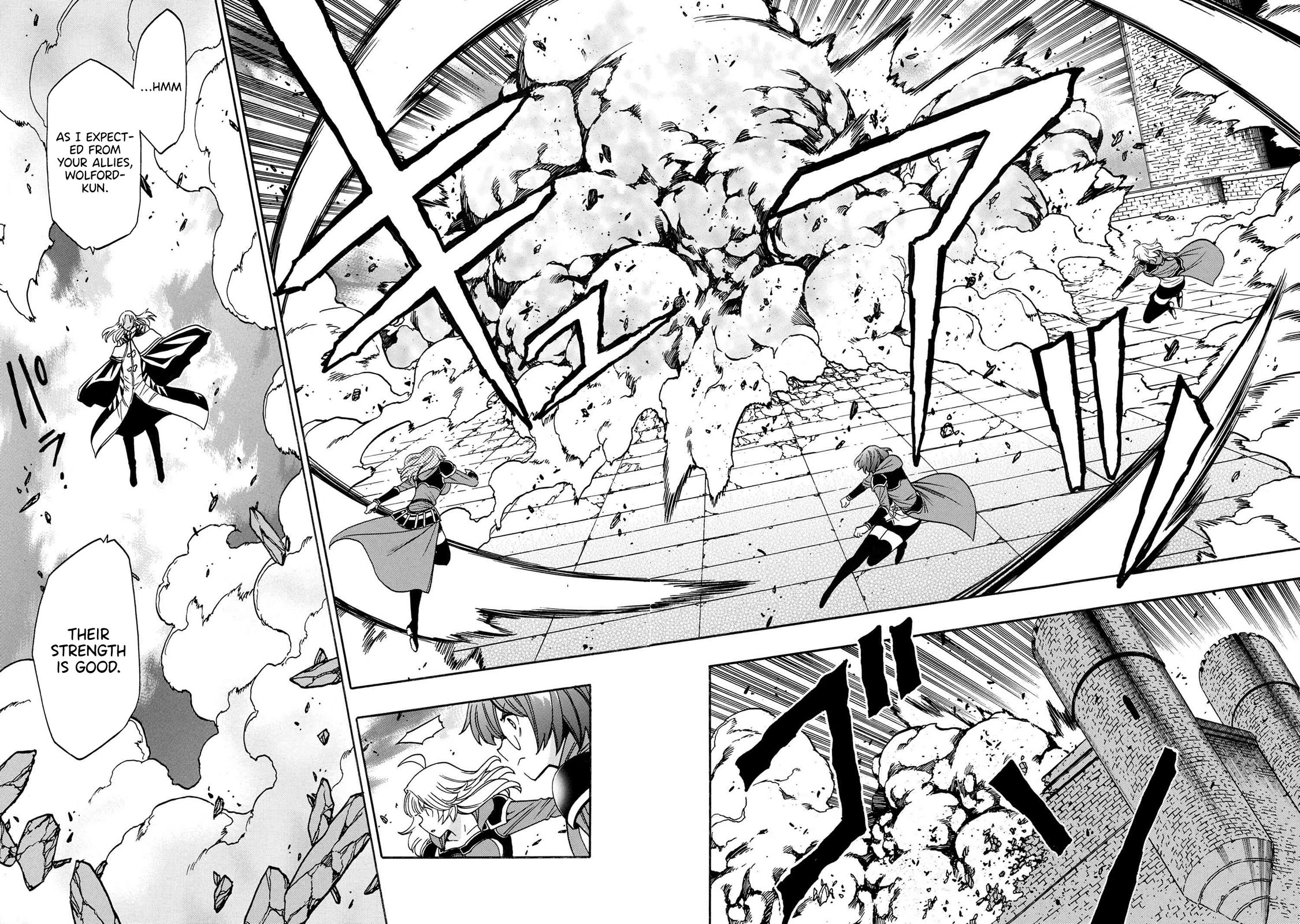 Kenja no Mago Chapter 88 page 39 - Chapter 88