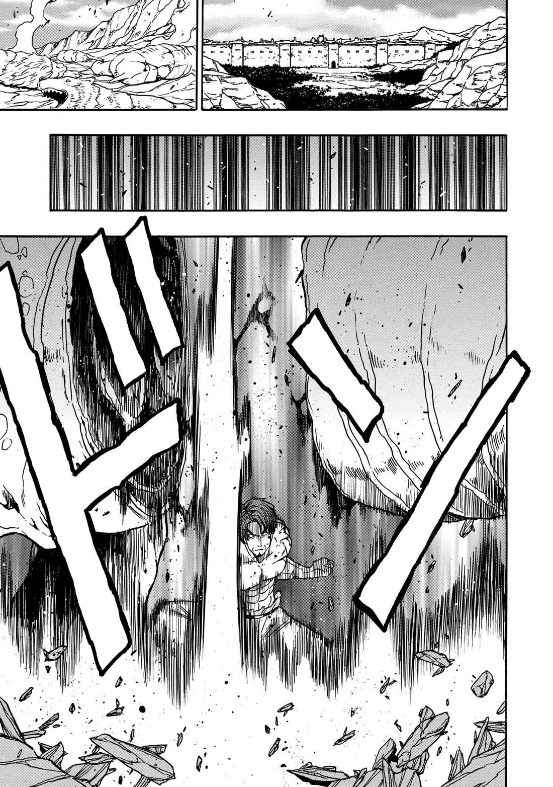 Kenja no Mago Chapter 88 page 6 - Chapter 88