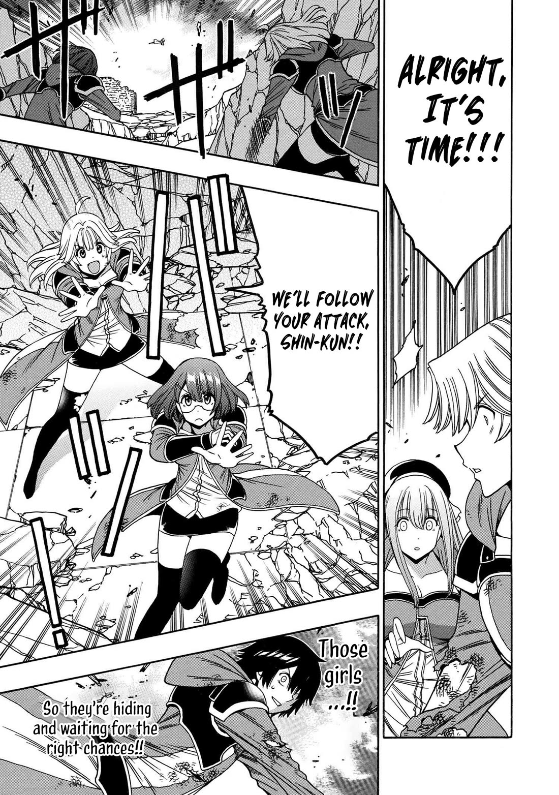 Kenja no Mago Chapter 89 page 16 - Chapter 89